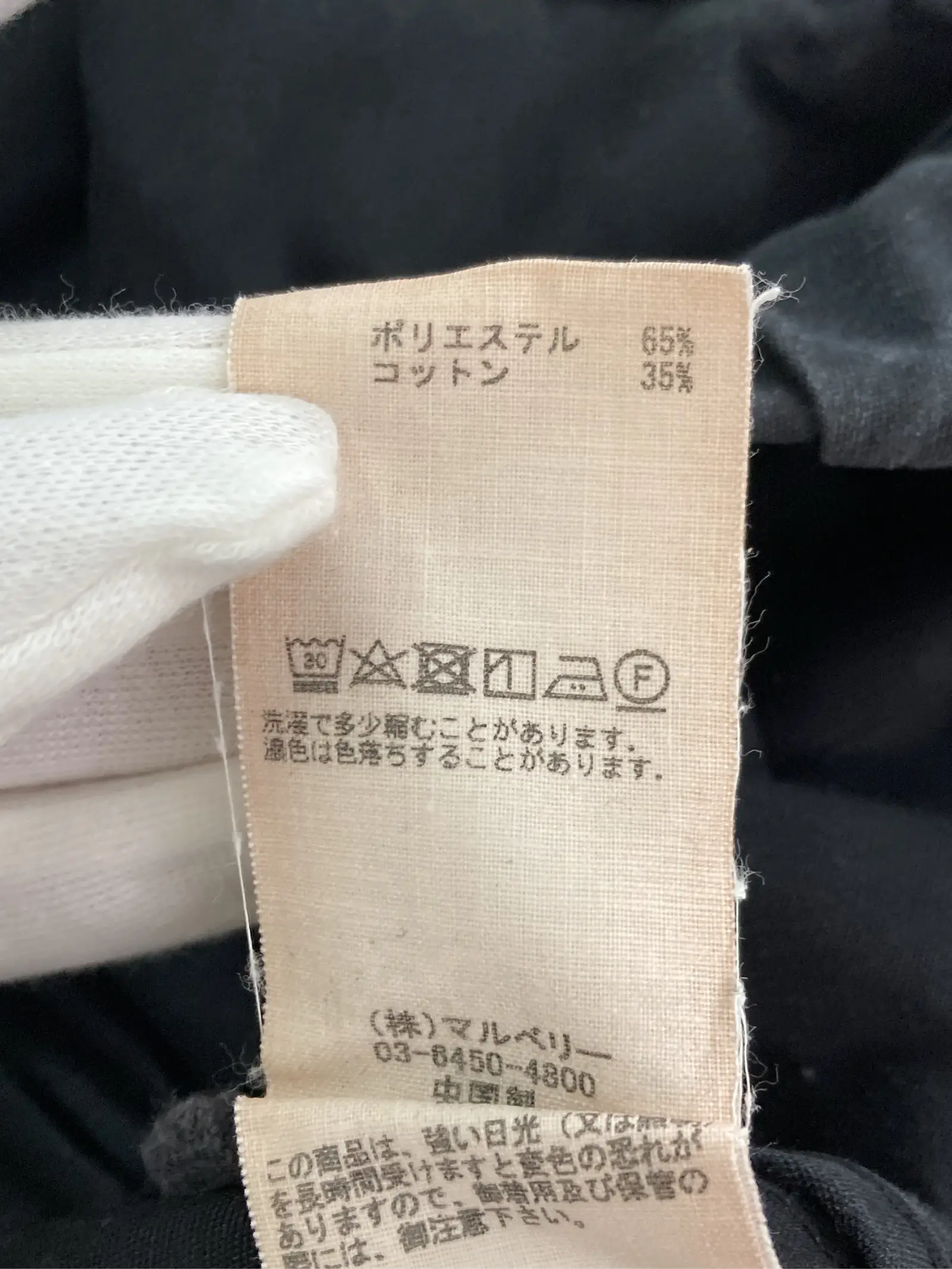 https://r2-worker.digdig.jp/product/c22321ea-cd86-4d86-b437-8f2d34bece59/2abd4054-0eb8-4a52-af65-cc2be1cb78ee