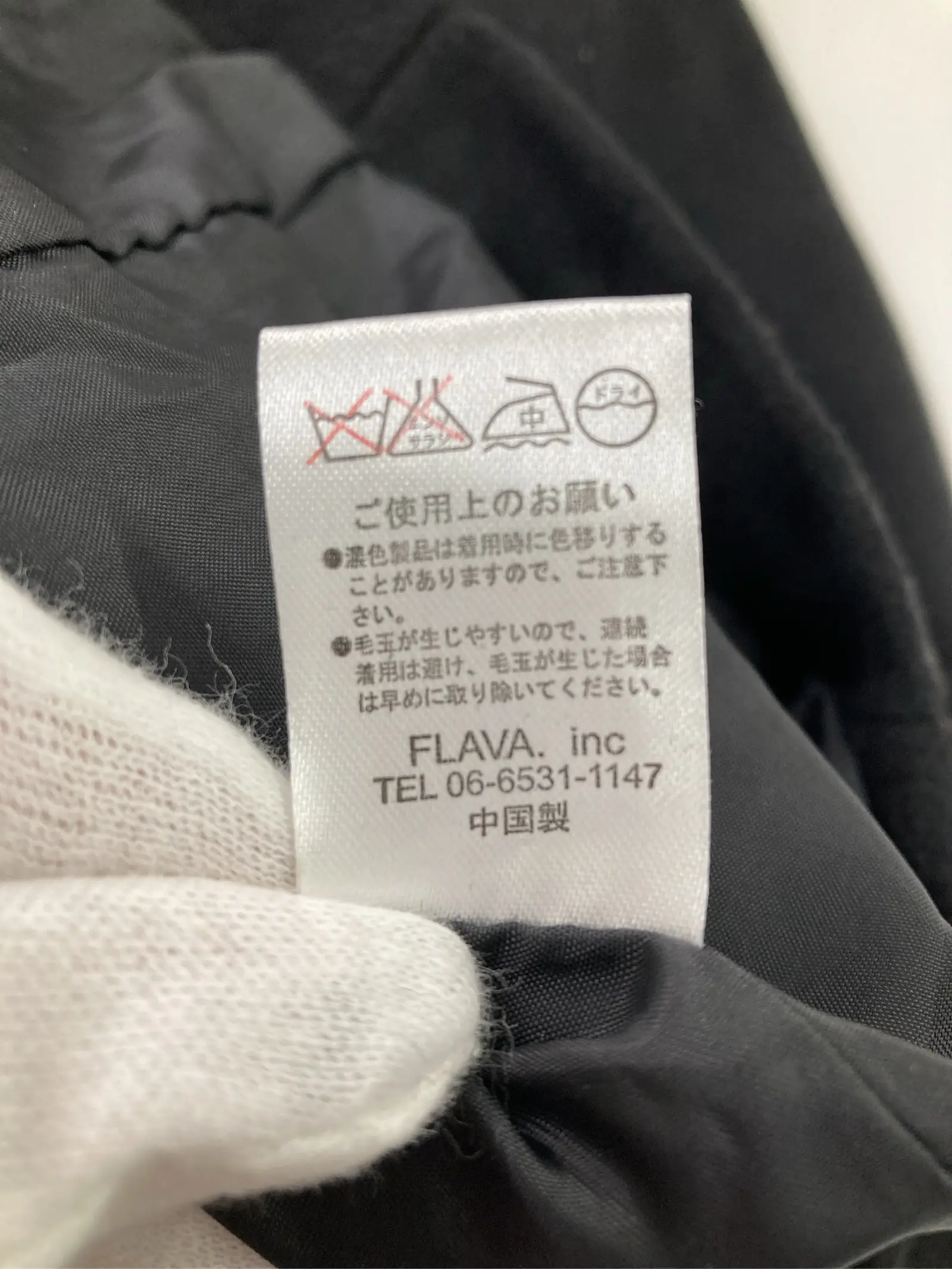 https://r2-worker.digdig.jp/product/c22330df-5ed2-4f24-b259-9a676e57f2d8/672b0402-a5c8-4801-841a-1ed410a5f463