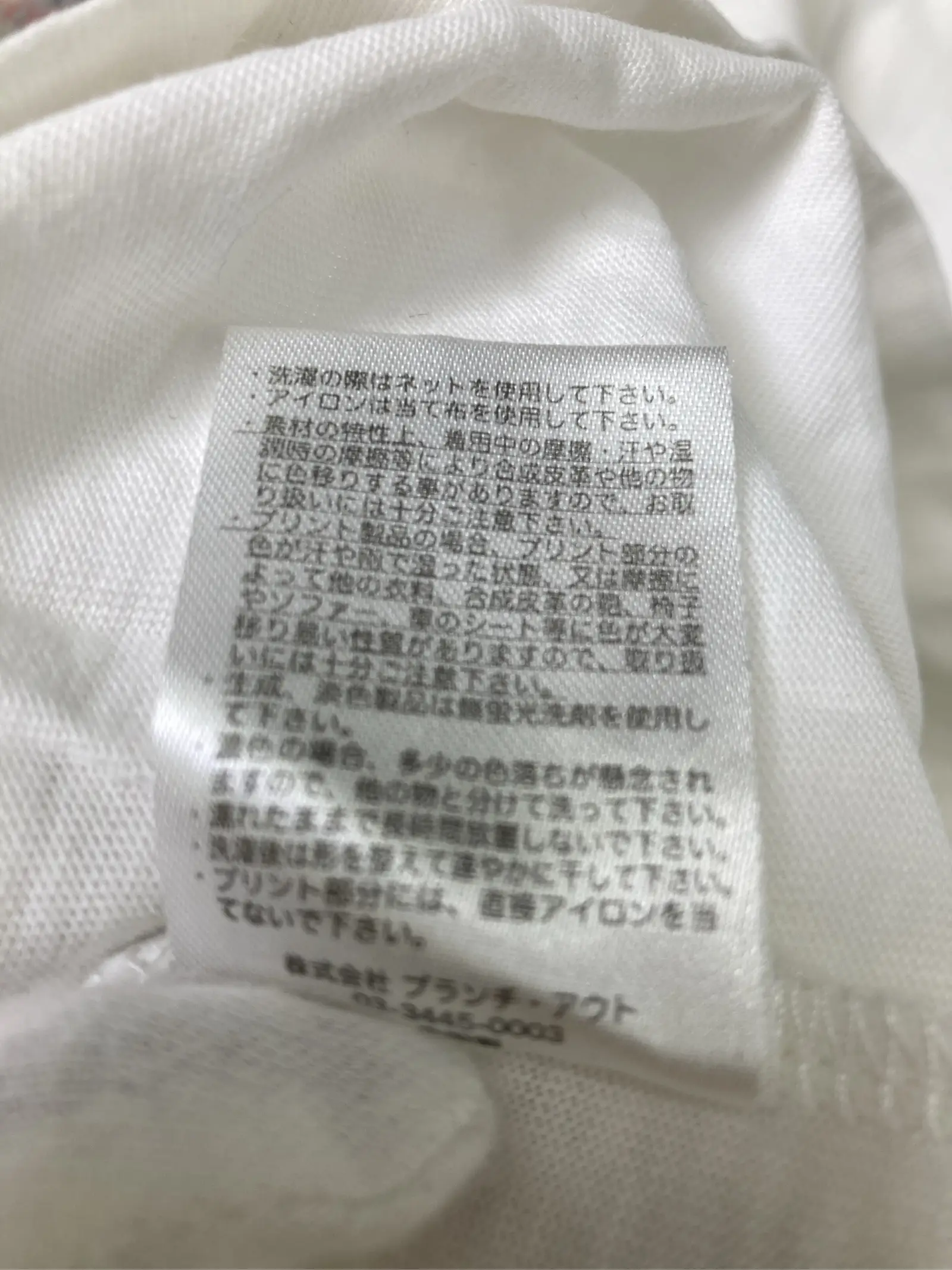 https://r2-worker.digdig.jp/product/c223628b-fac2-4fe3-b764-6f5f1071a7d0/2b9734eb-14ef-467d-9760-006da8c9750e