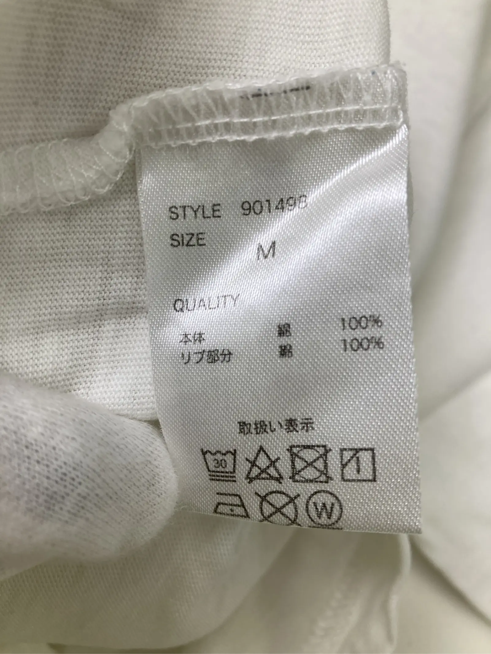 https://r2-worker.digdig.jp/product/c223628b-fac2-4fe3-b764-6f5f1071a7d0/7fe586e4-e8f3-47f1-a265-f600b866beba
