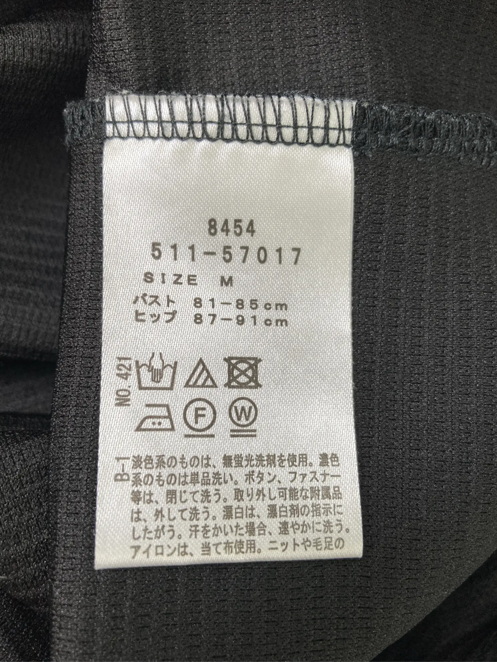 https://r2-worker.digdig.jp/product/c225e71d-5266-4e5d-8d26-b0f953858d88/a9609e9b-d019-4776-8af5-4eec95083c46