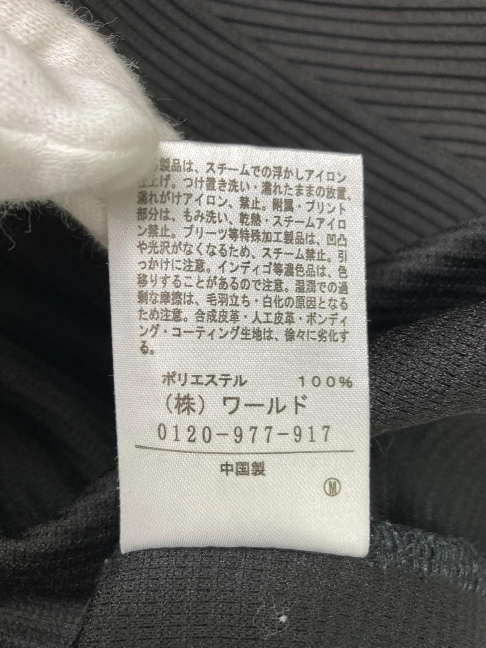 https://r2-worker.digdig.jp/product/c225e71d-5266-4e5d-8d26-b0f953858d88/c38e9401-78f6-49f1-9828-a960a3fa4ab0