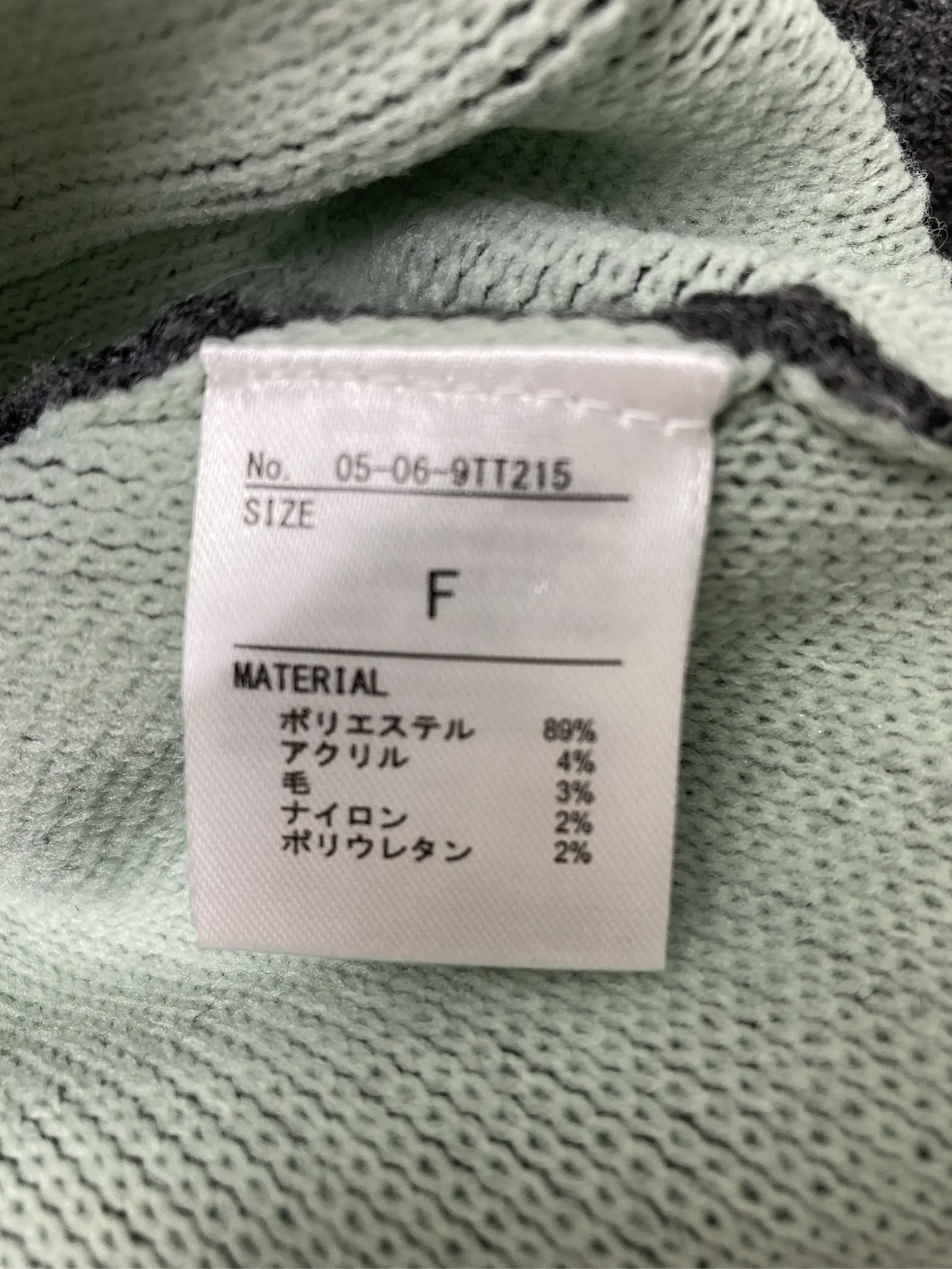https://r2-worker.digdig.jp/product/c2265de7-a09c-4bf1-bed5-3d92bab73282/24d12132-4f16-4949-974d-196ab671d0c8