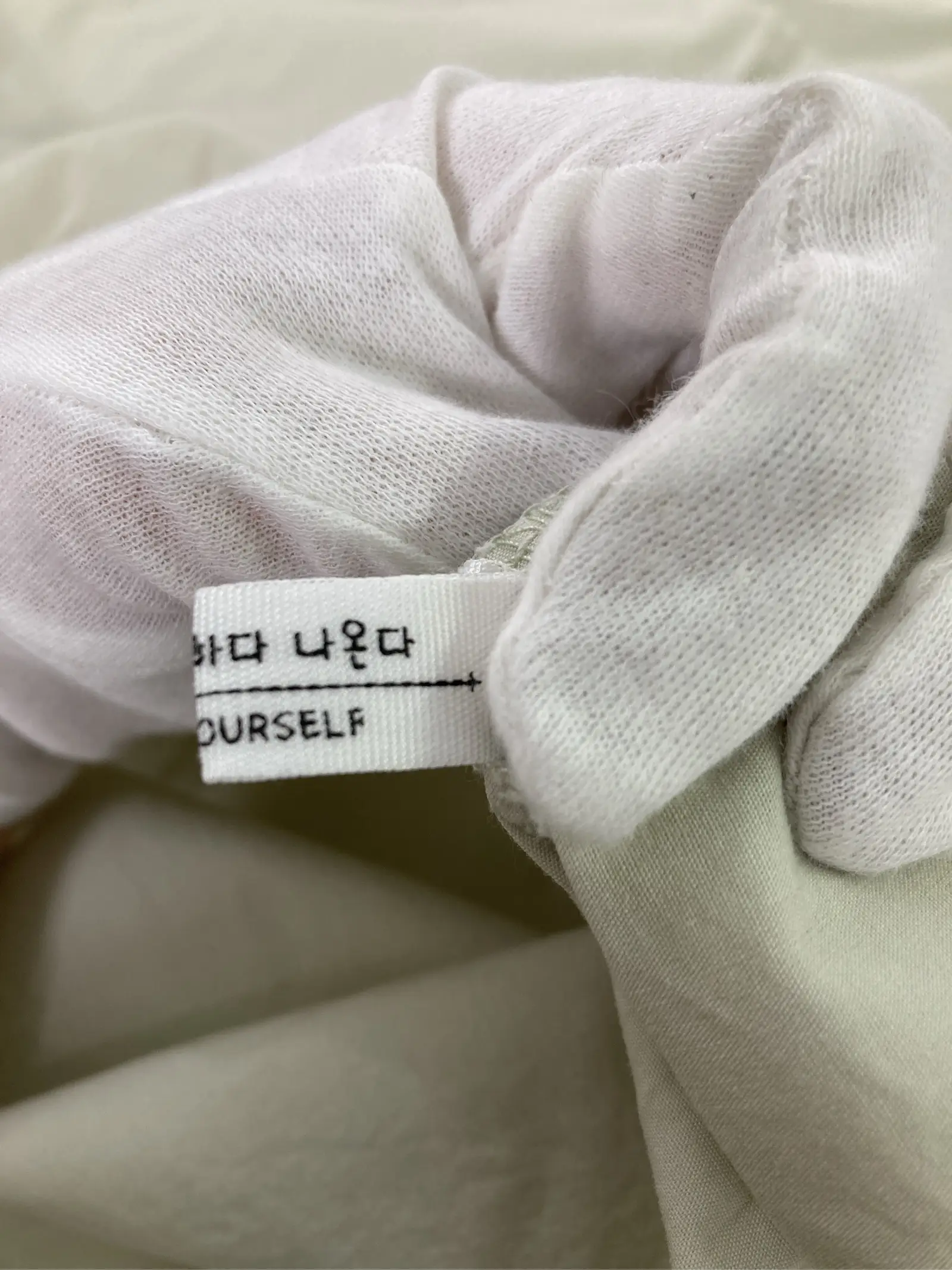 https://r2-worker.digdig.jp/product/c226d6e3-2a6f-4860-910c-9e7d9bed4048/dbb6358f-599e-46d8-a182-638baa50f2af