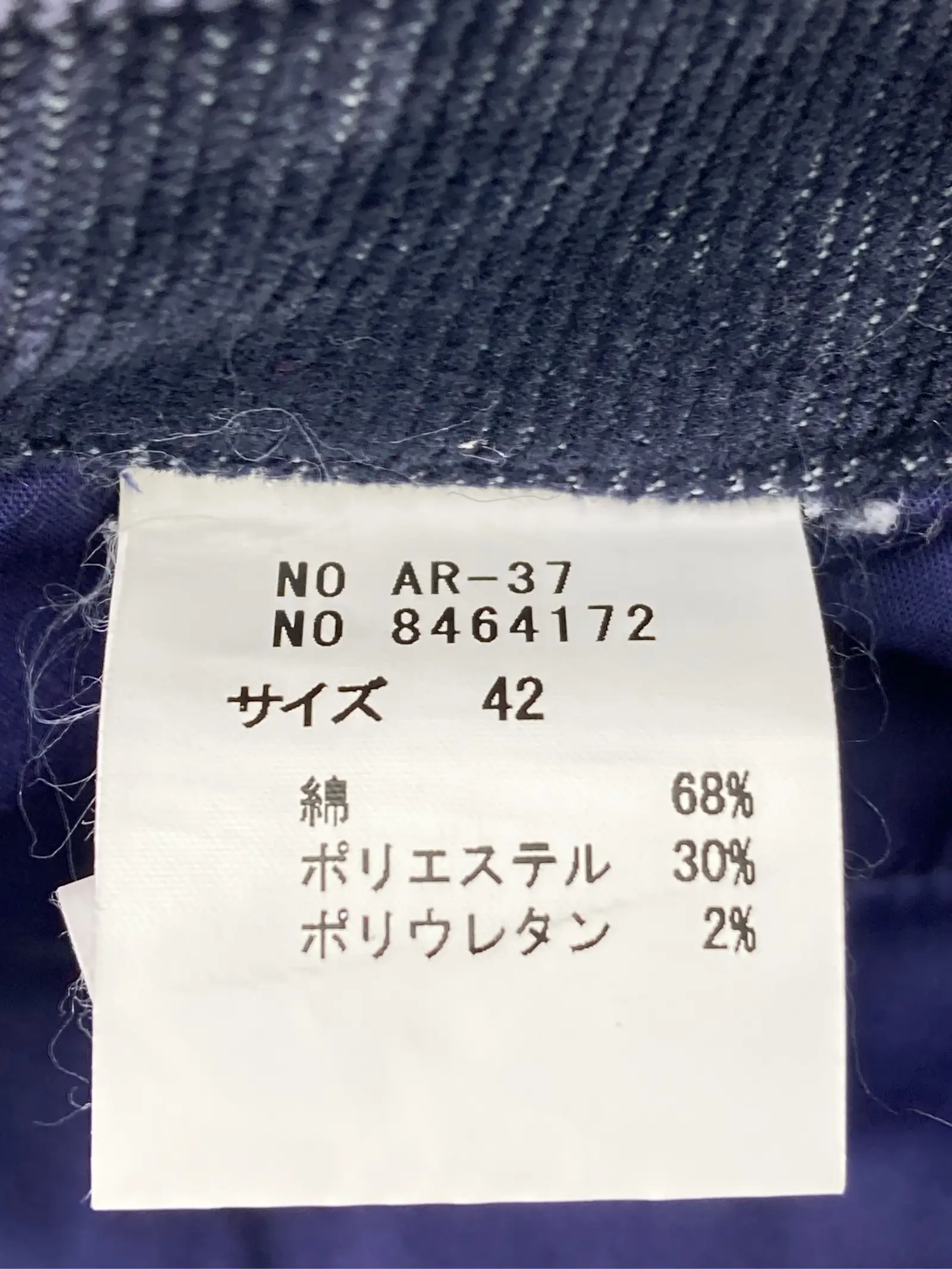 https://r2-worker.digdig.jp/product/c226f384-747b-4756-957f-70cfca334f7a/49a10e4f-bbb8-40ea-b997-dc24fa9749c3