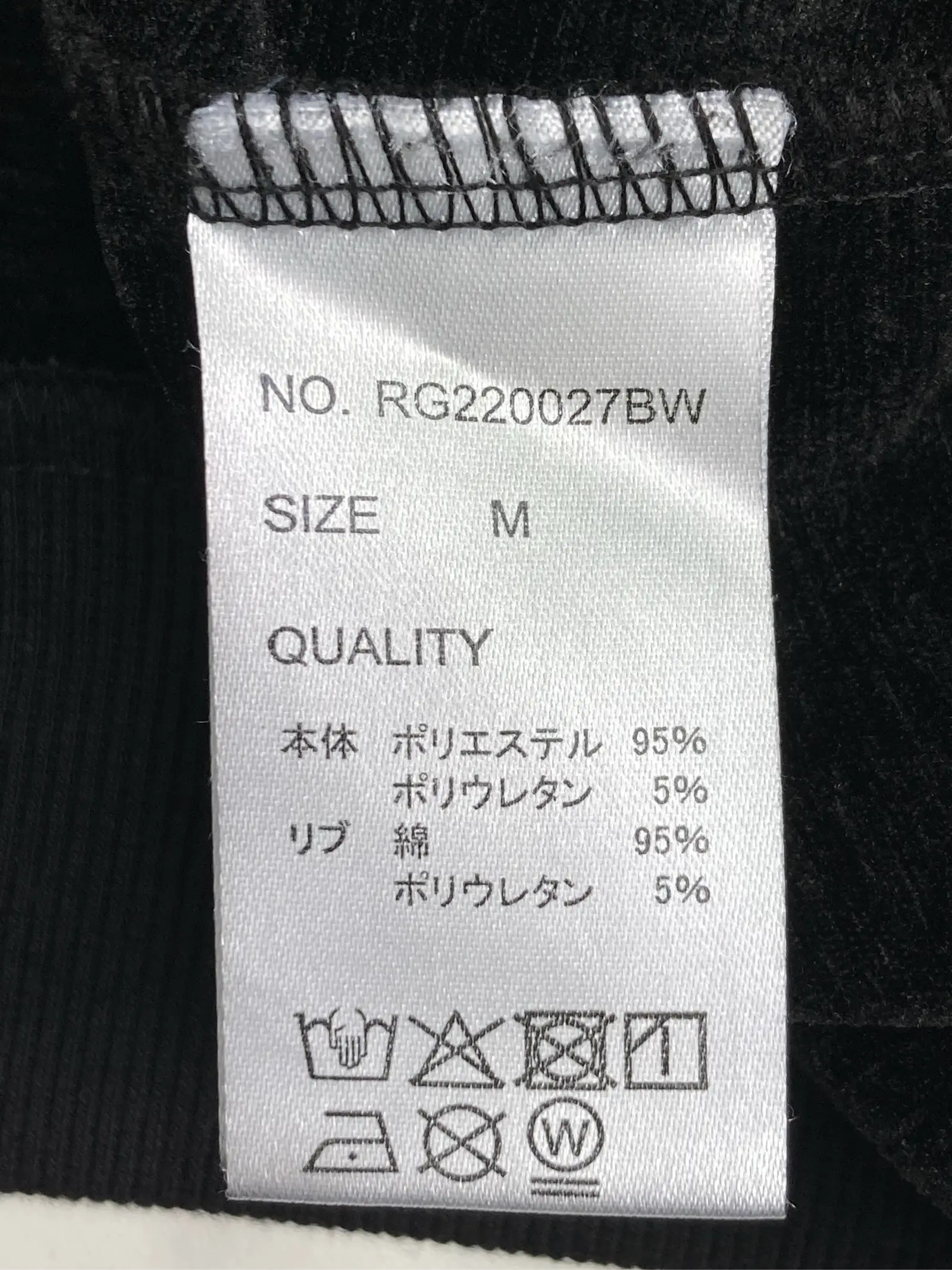 https://r2-worker.digdig.jp/product/c22701f8-3d88-49ce-b61d-aeca93a08d39/2f11ebc8-0433-467b-9d40-beac4550d9f5
