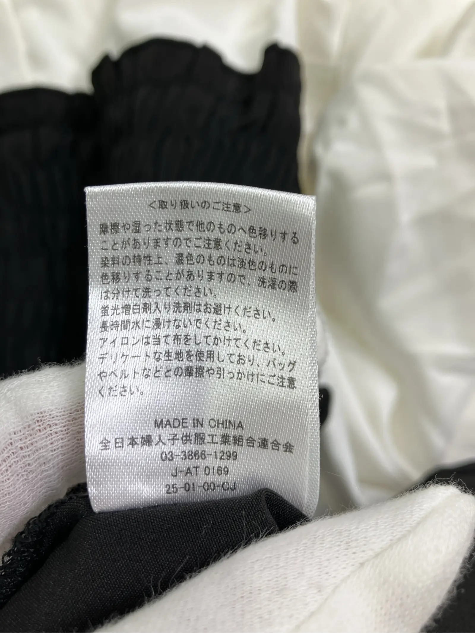 https://r2-worker.digdig.jp/product/c22739ea-2ea9-4fd2-906c-b1a3fc290d08/eb2a4604-b793-4252-8570-0225fa4298ab