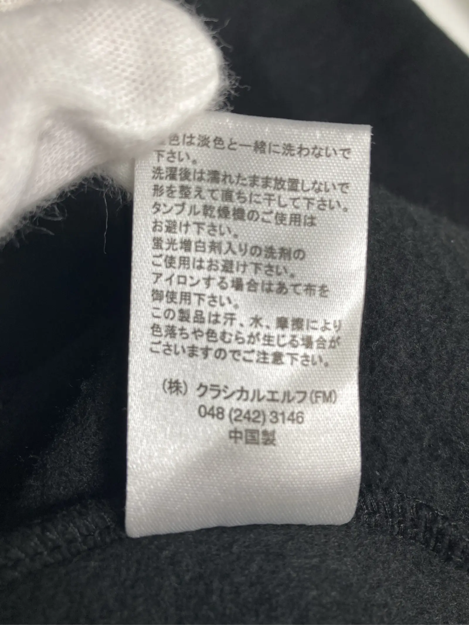 https://r2-worker.digdig.jp/product/c2287139-1755-49e5-bce3-21c241dd03e2/754653e3-e15c-4ff8-914a-b6eaba251c37