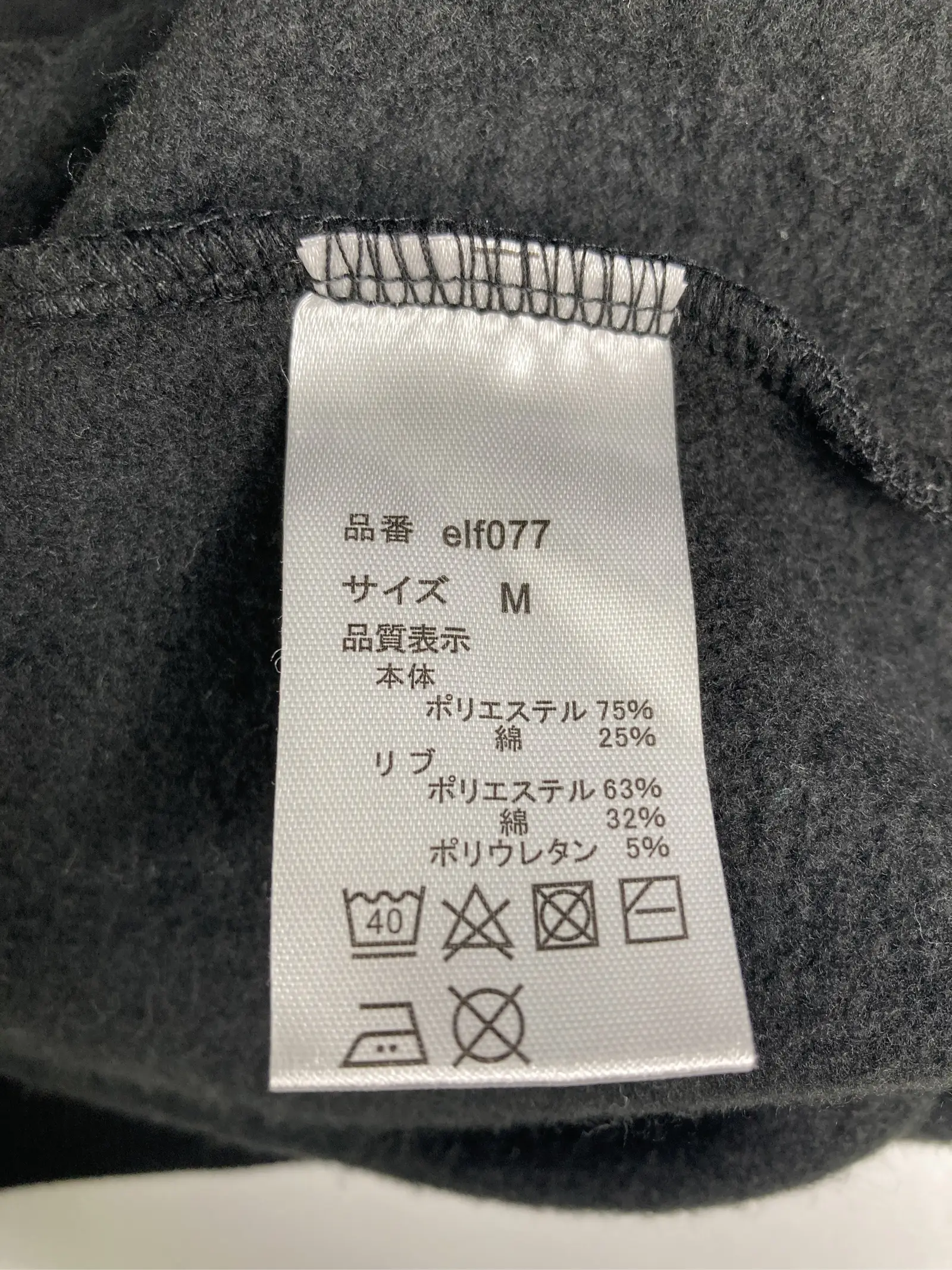 https://r2-worker.digdig.jp/product/c2287139-1755-49e5-bce3-21c241dd03e2/c4f7a3d3-b9fa-4eb8-88c5-4d574454de74