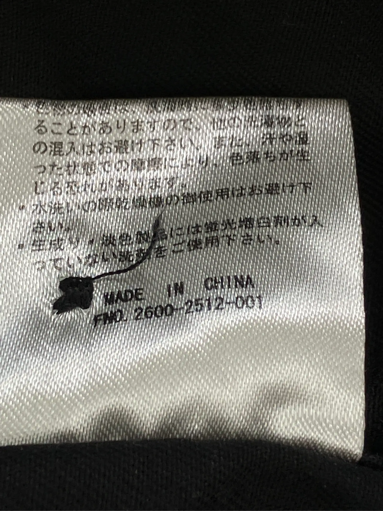 https://r2-worker.digdig.jp/product/c2299556-9d41-4911-b8b4-b160f483ade5/31370893-a58a-4860-ad18-2b2ff79d886f