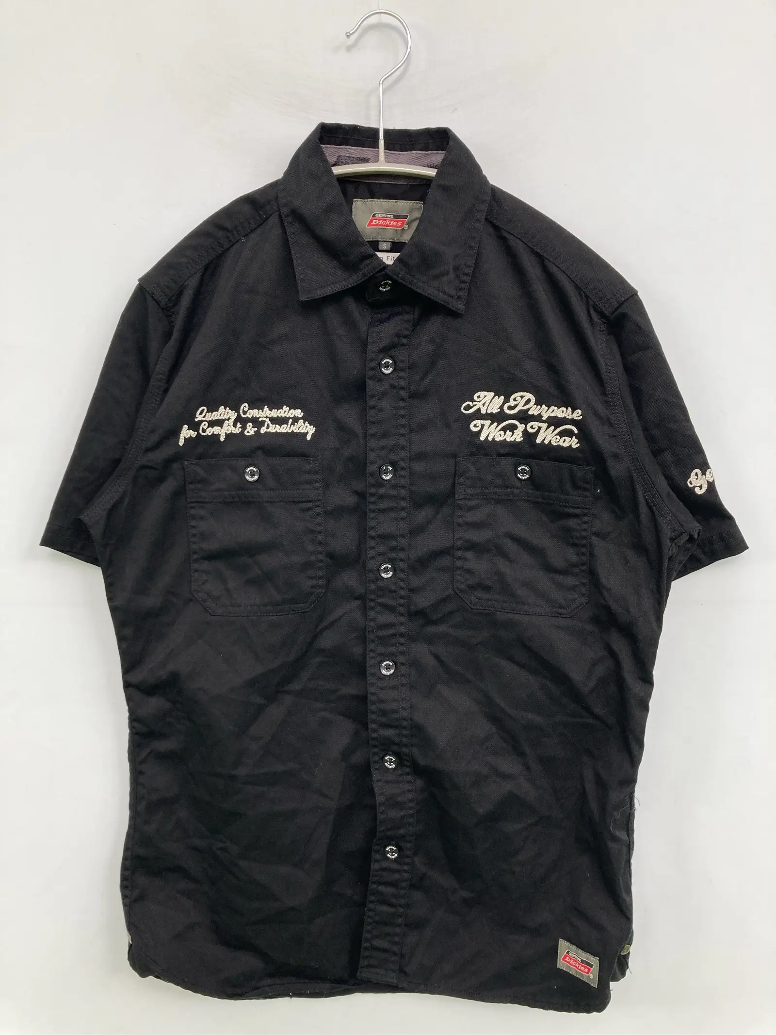 https://r2-worker.digdig.jp/product/c2299556-9d41-4911-b8b4-b160f483ade5/35d1daf5-8f76-4b14-879a-6af49e53f09a