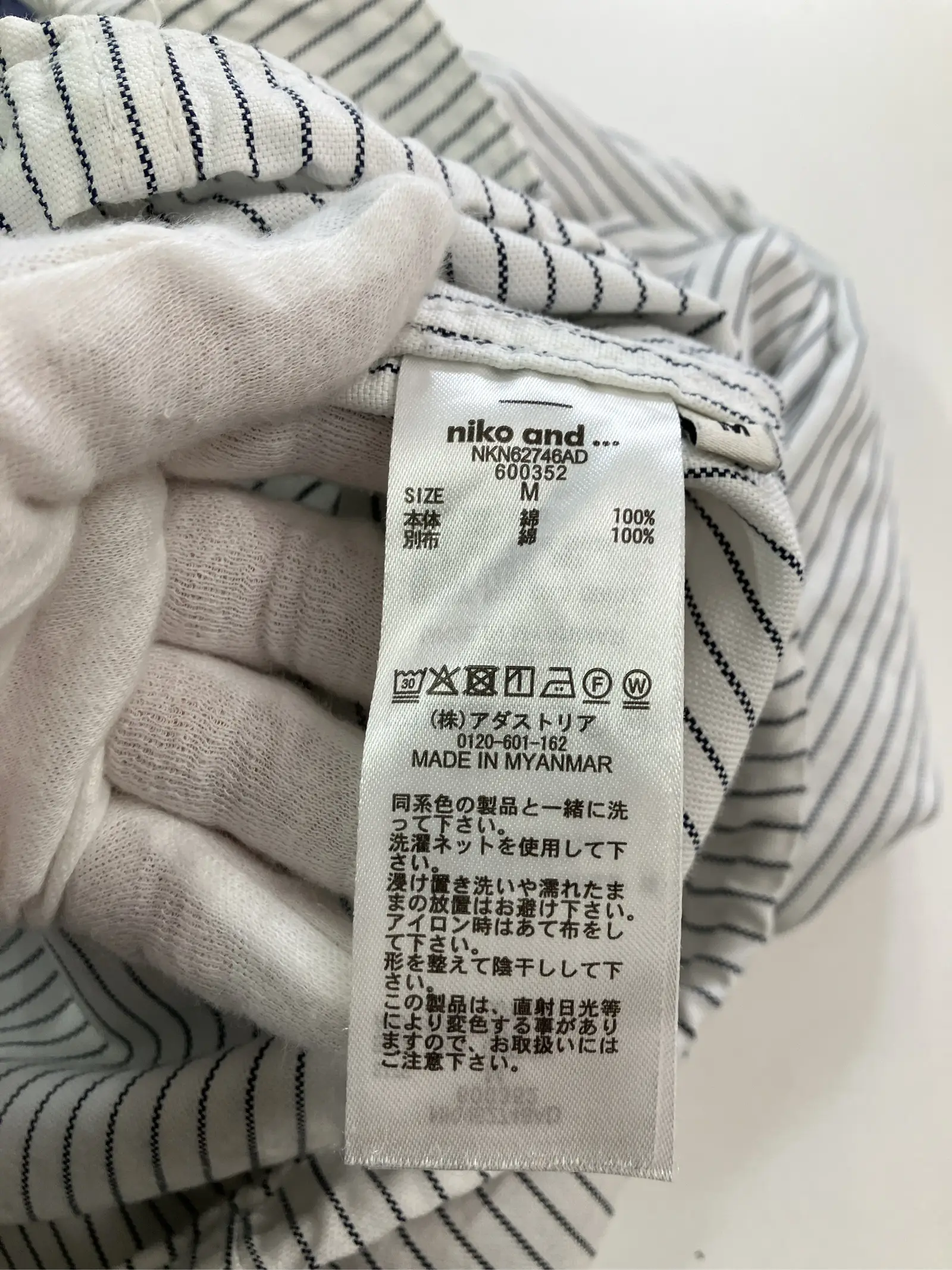 https://r2-worker.digdig.jp/product/c229a8bc-6013-4a71-901e-c14e6758b0c4/6971bc34-578d-441b-bcfe-02065102f6a8