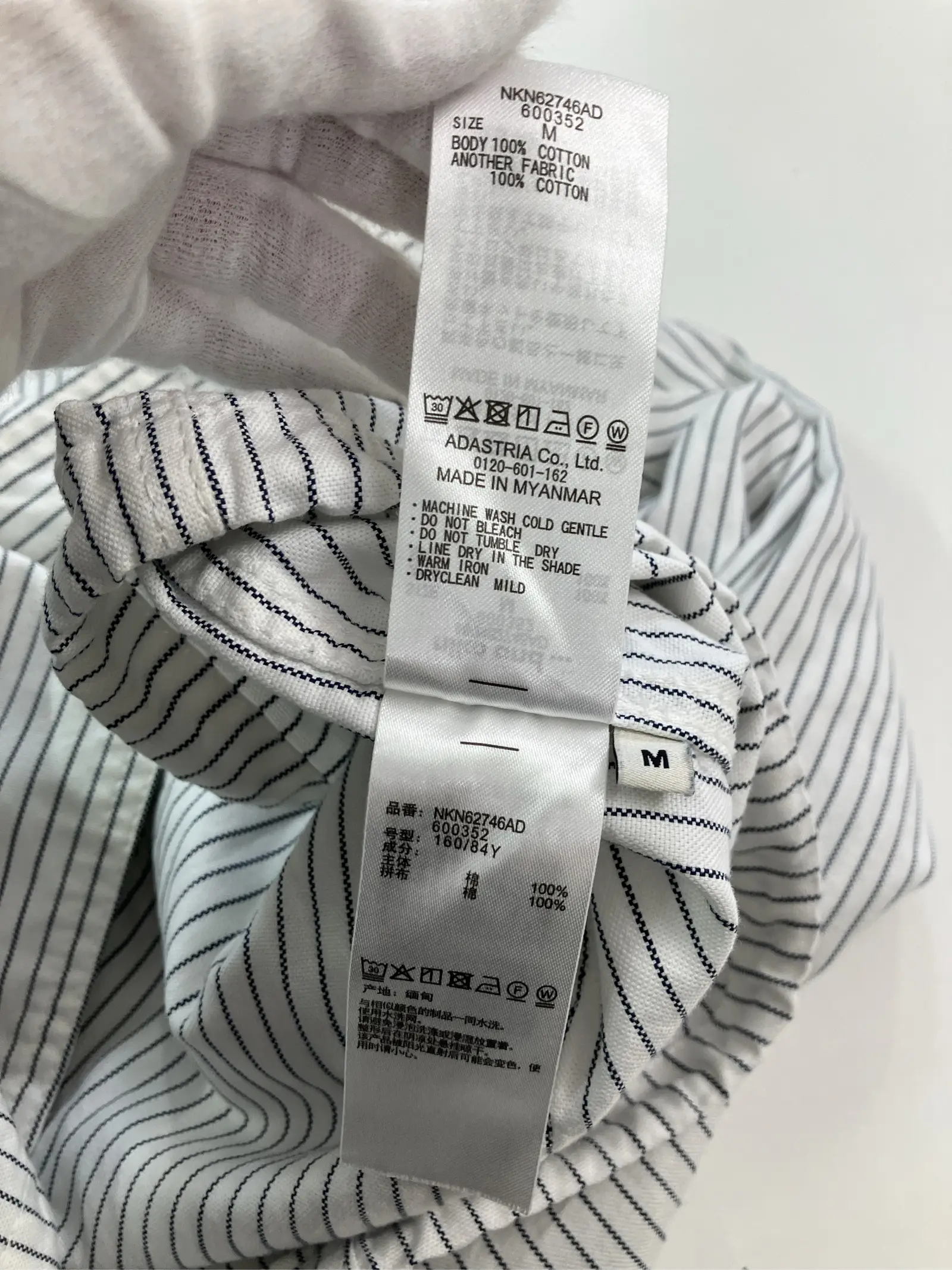 https://r2-worker.digdig.jp/product/c229a8bc-6013-4a71-901e-c14e6758b0c4/711c47f0-887a-406b-82c6-f27ae6d0fcbe