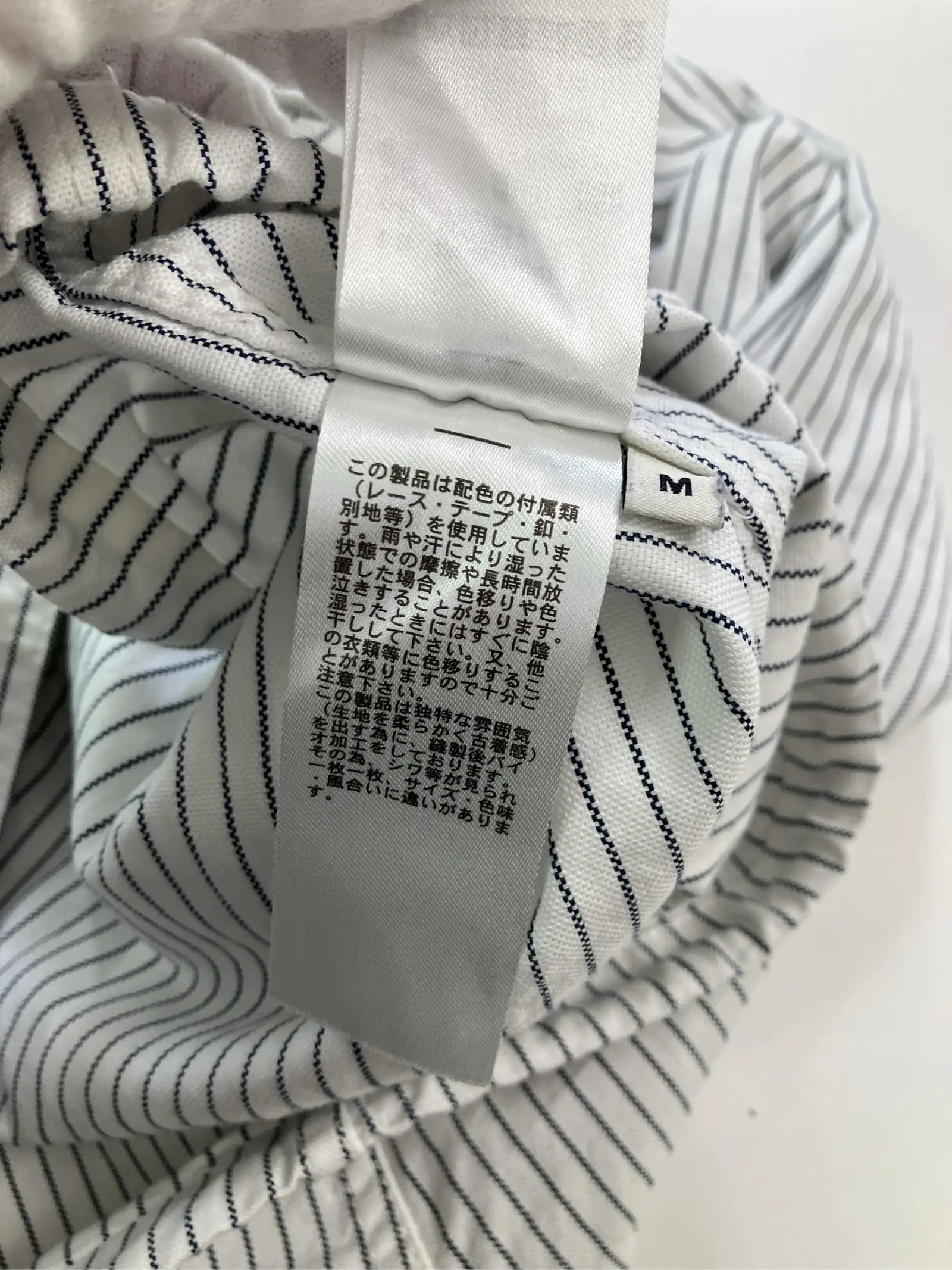 https://r2-worker.digdig.jp/product/c229a8bc-6013-4a71-901e-c14e6758b0c4/884b64e2-5416-41ff-91f6-6caf75fd4662