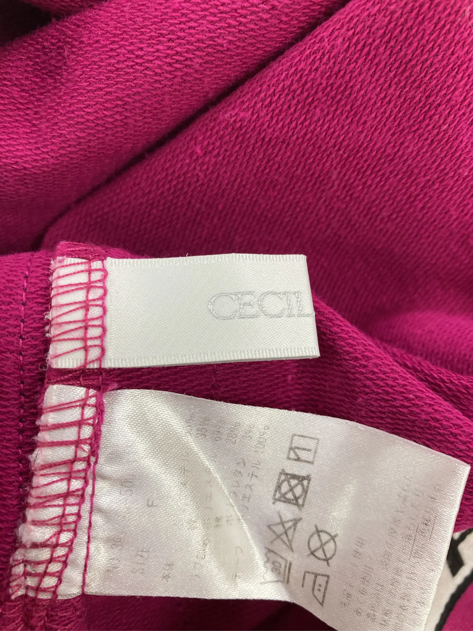 https://r2-worker.digdig.jp/product/c22a223d-87d2-4321-beca-760f45a52a4d/b2091374-2397-4ca8-8a00-8e66f7bb831d