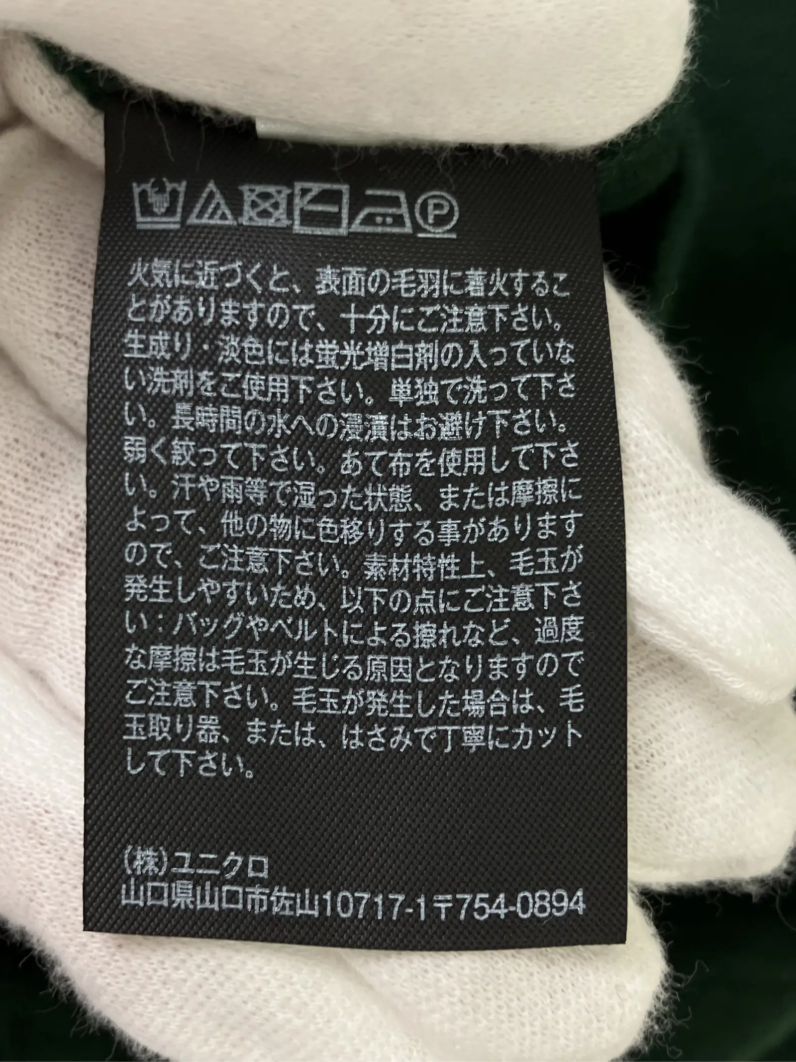 https://r2-worker.digdig.jp/product/c22a3a6a-af09-444d-ae46-1d977fd3956a/7f20ce23-2d36-47d9-8743-5cd3f1bb4905
