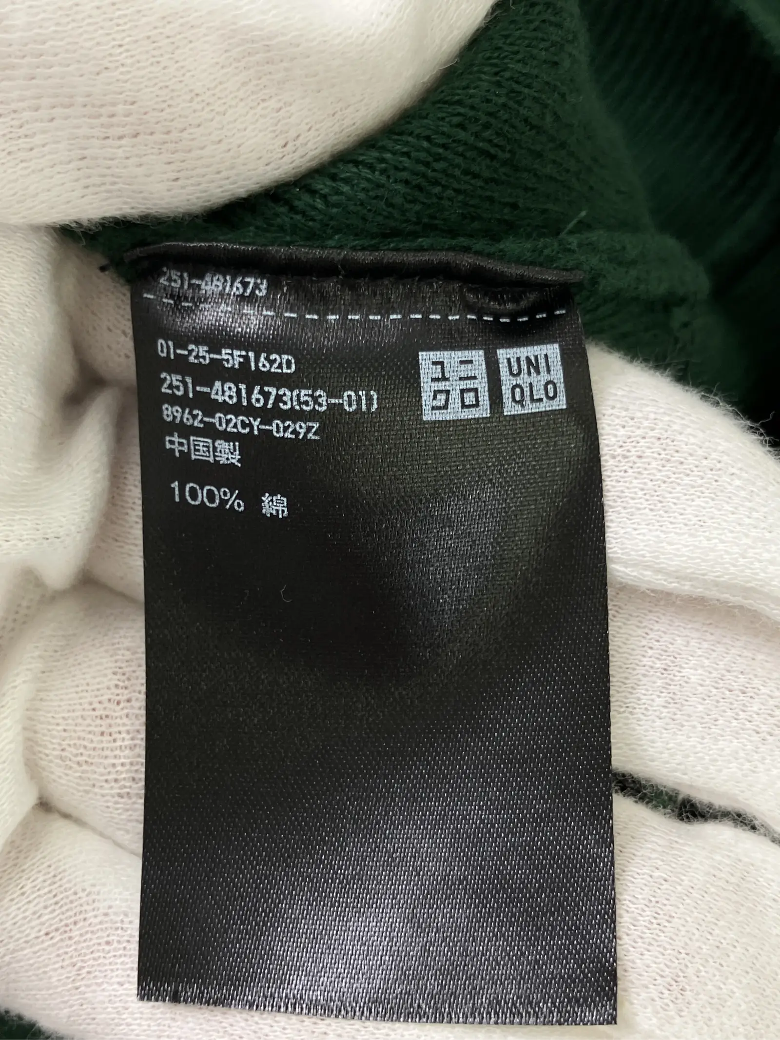 https://r2-worker.digdig.jp/product/c22a3a6a-af09-444d-ae46-1d977fd3956a/fe2fa7f9-b0f4-469c-868f-7cd5bcf1f9c7