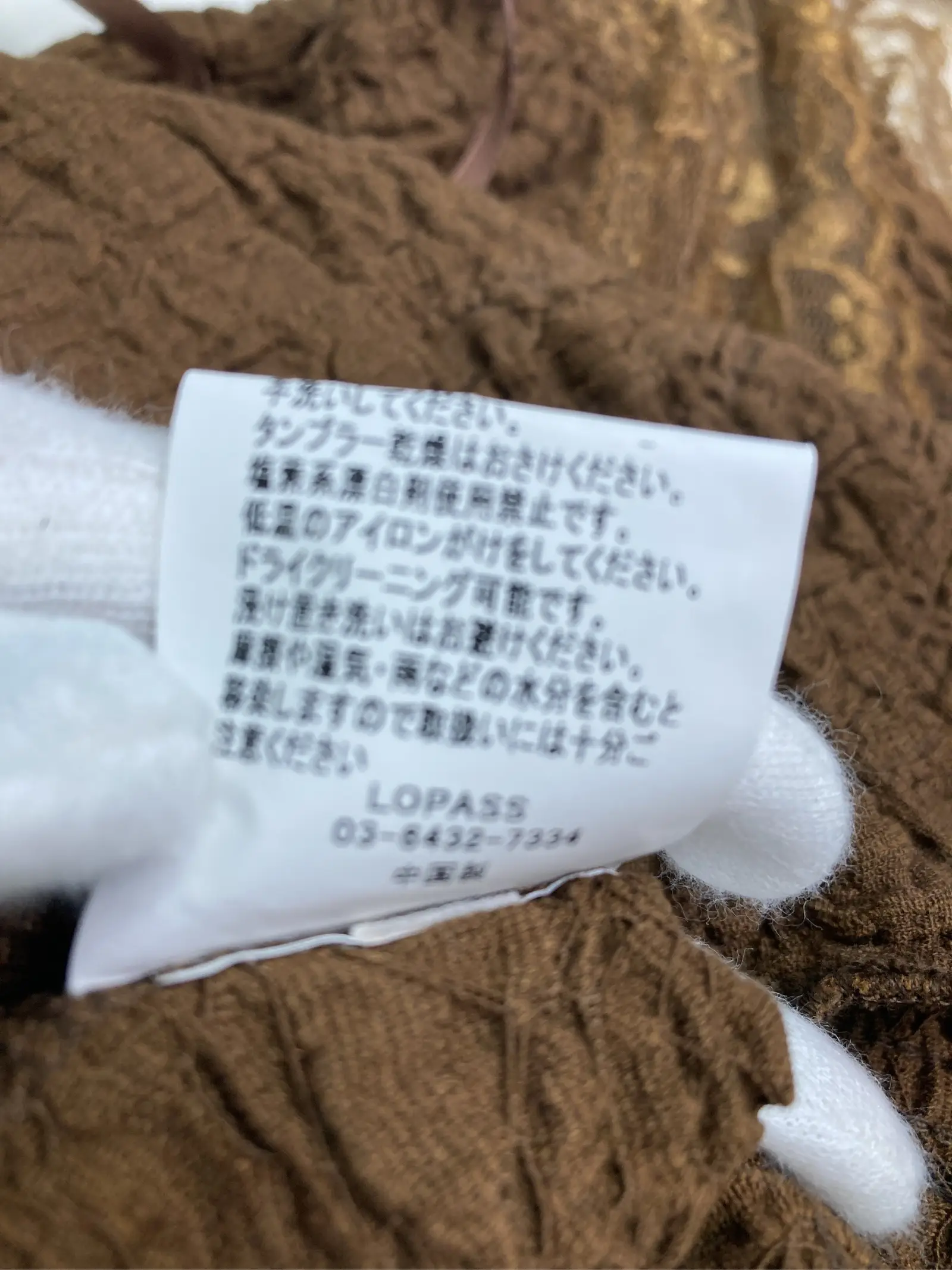 https://r2-worker.digdig.jp/product/c22ace71-cf17-480f-a662-ba2db951dfd6/b7fddc96-aa78-4a51-93f9-280bf2b0049d