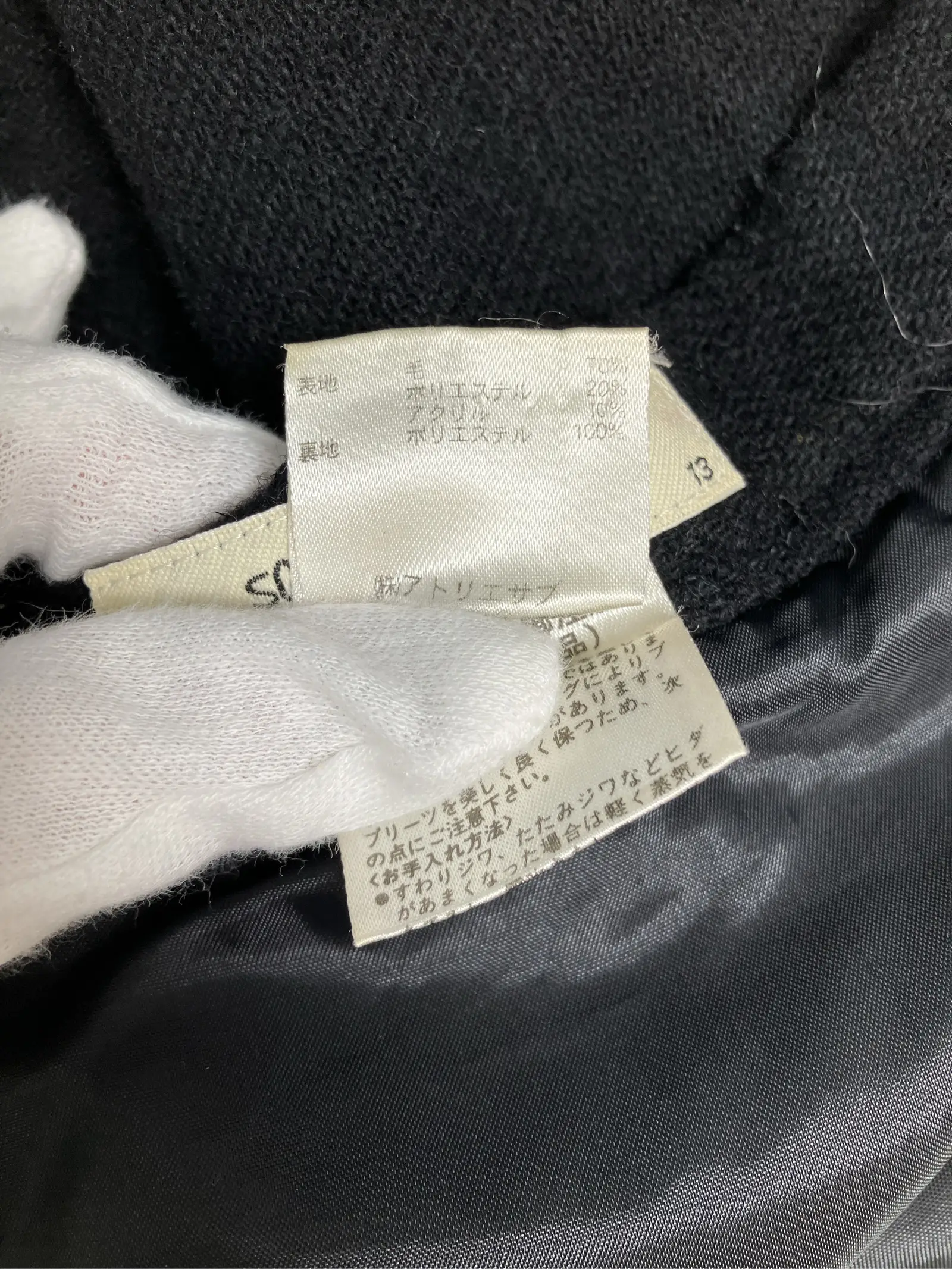 https://r2-worker.digdig.jp/product/c22c93b4-ae56-4c41-9af6-994affb90e11/0e40391e-1a87-48d4-ae16-64edbcc3c6b3