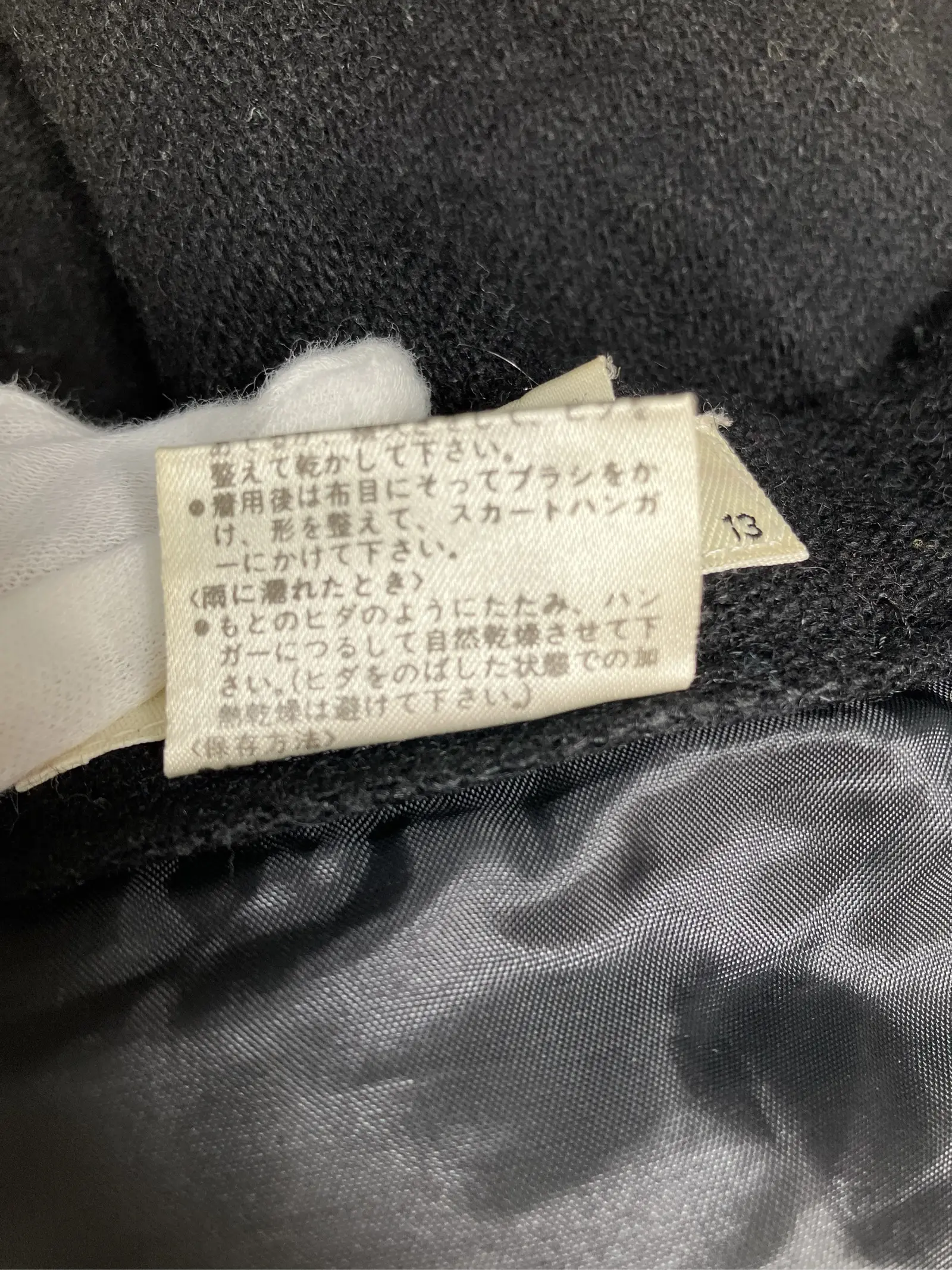 https://r2-worker.digdig.jp/product/c22c93b4-ae56-4c41-9af6-994affb90e11/208b600c-4e50-446c-9663-e6e67c95f293