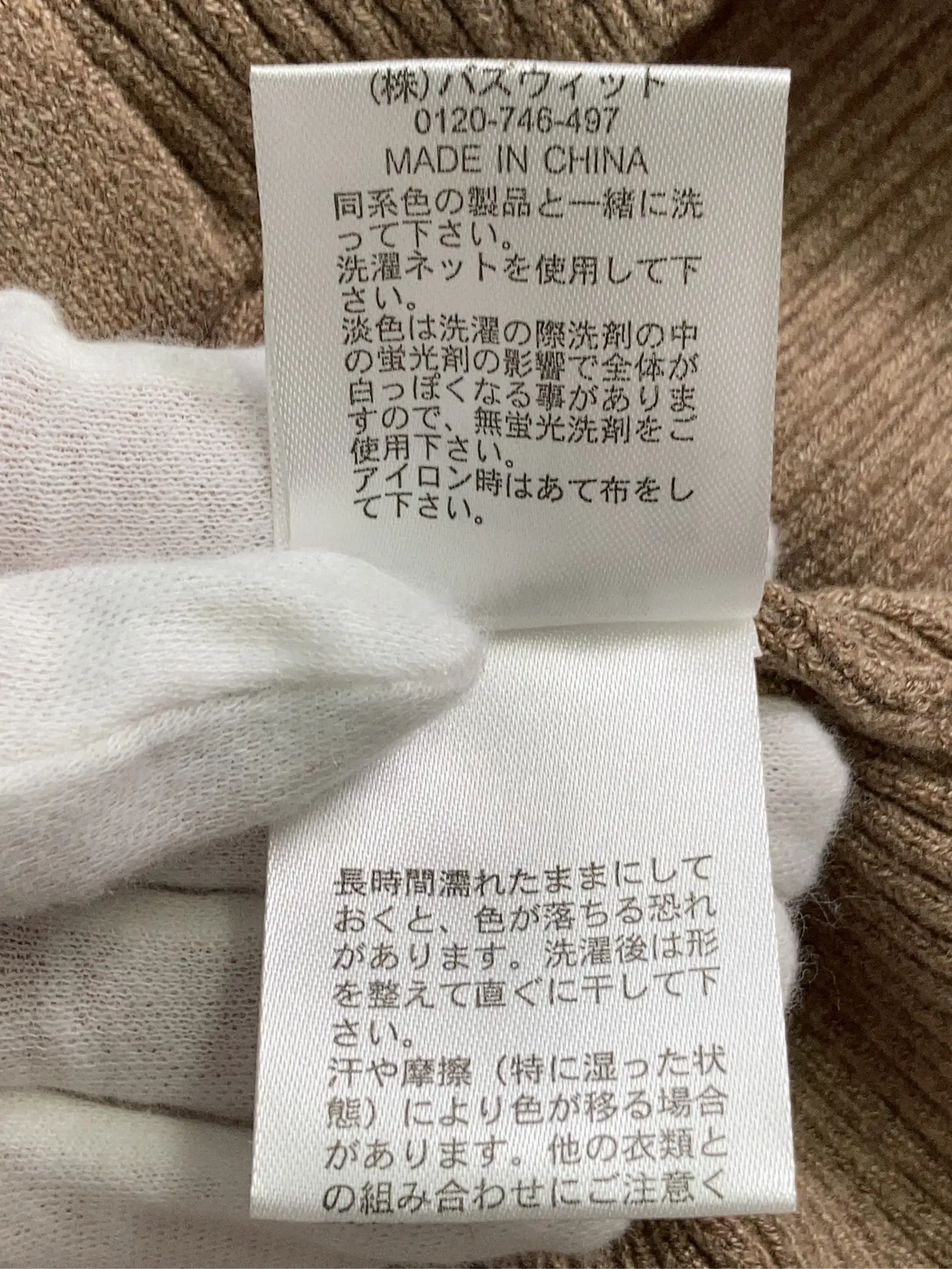https://r2-worker.digdig.jp/product/c22e0ffa-54b8-4bc8-8545-d04203e624f3/6a1ed458-85f1-4006-a59d-dedb5efe924a