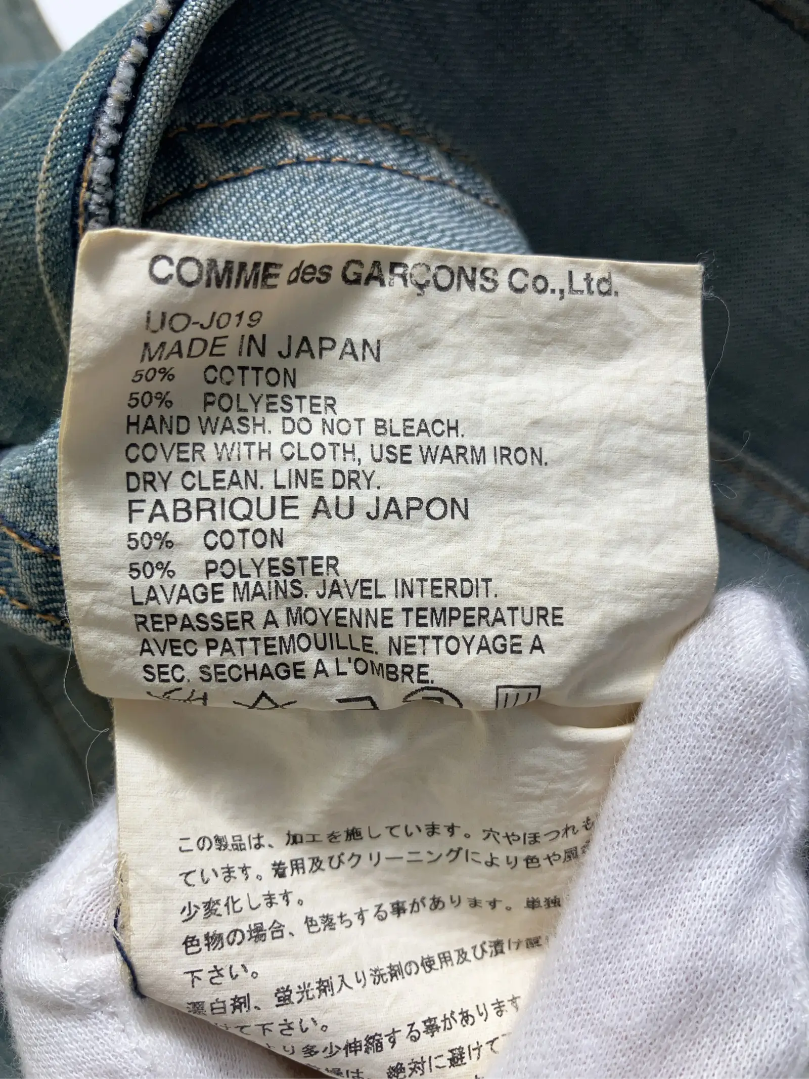 https://r2-worker.digdig.jp/product/c22e609a-7dae-4c35-b123-8883ef8dd44e/1dbc5fec-e2aa-432c-8176-6c30a05878f8