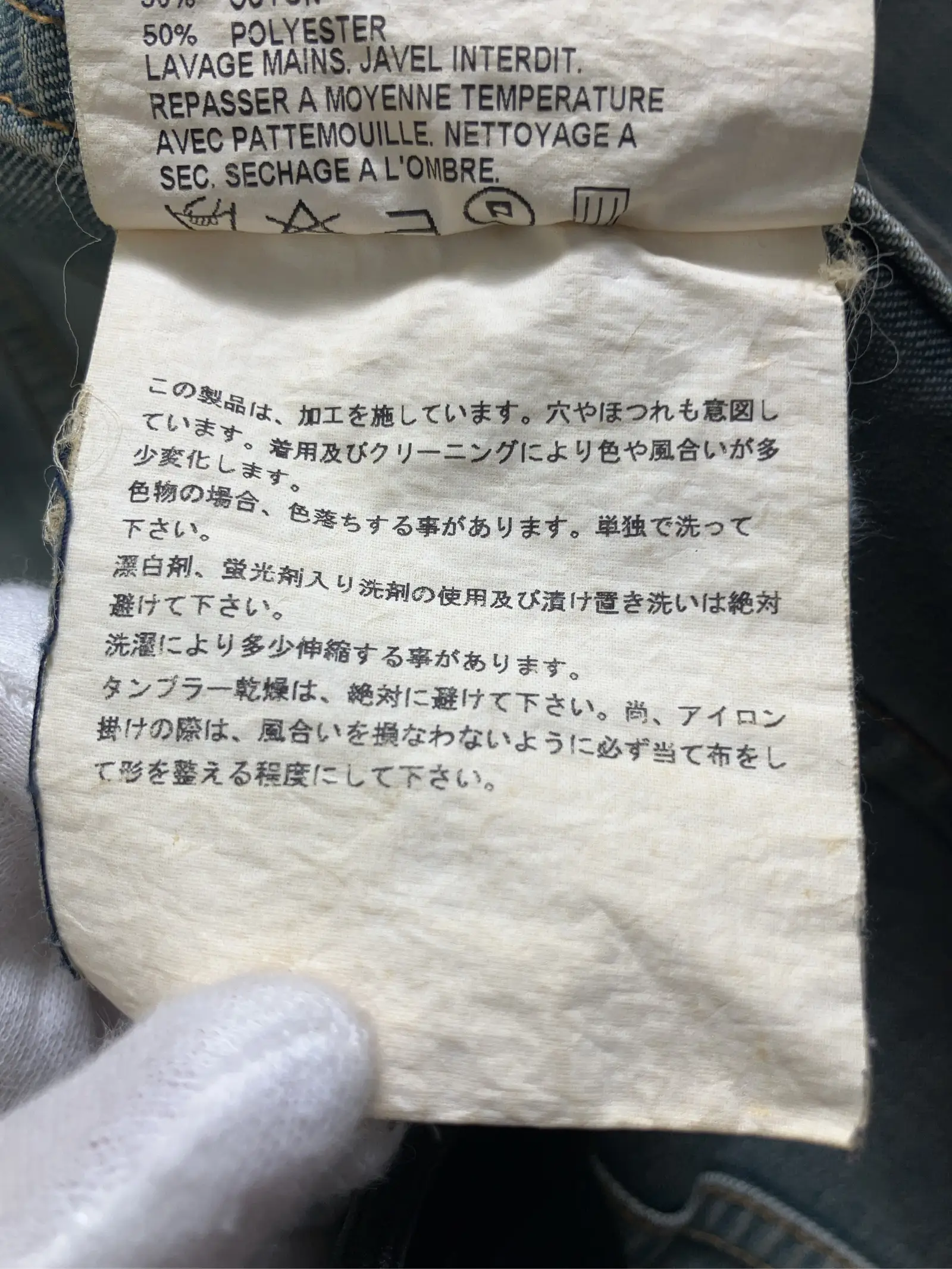 https://r2-worker.digdig.jp/product/c22e609a-7dae-4c35-b123-8883ef8dd44e/21bd4036-3028-4cca-8474-f7f6d82e4da3