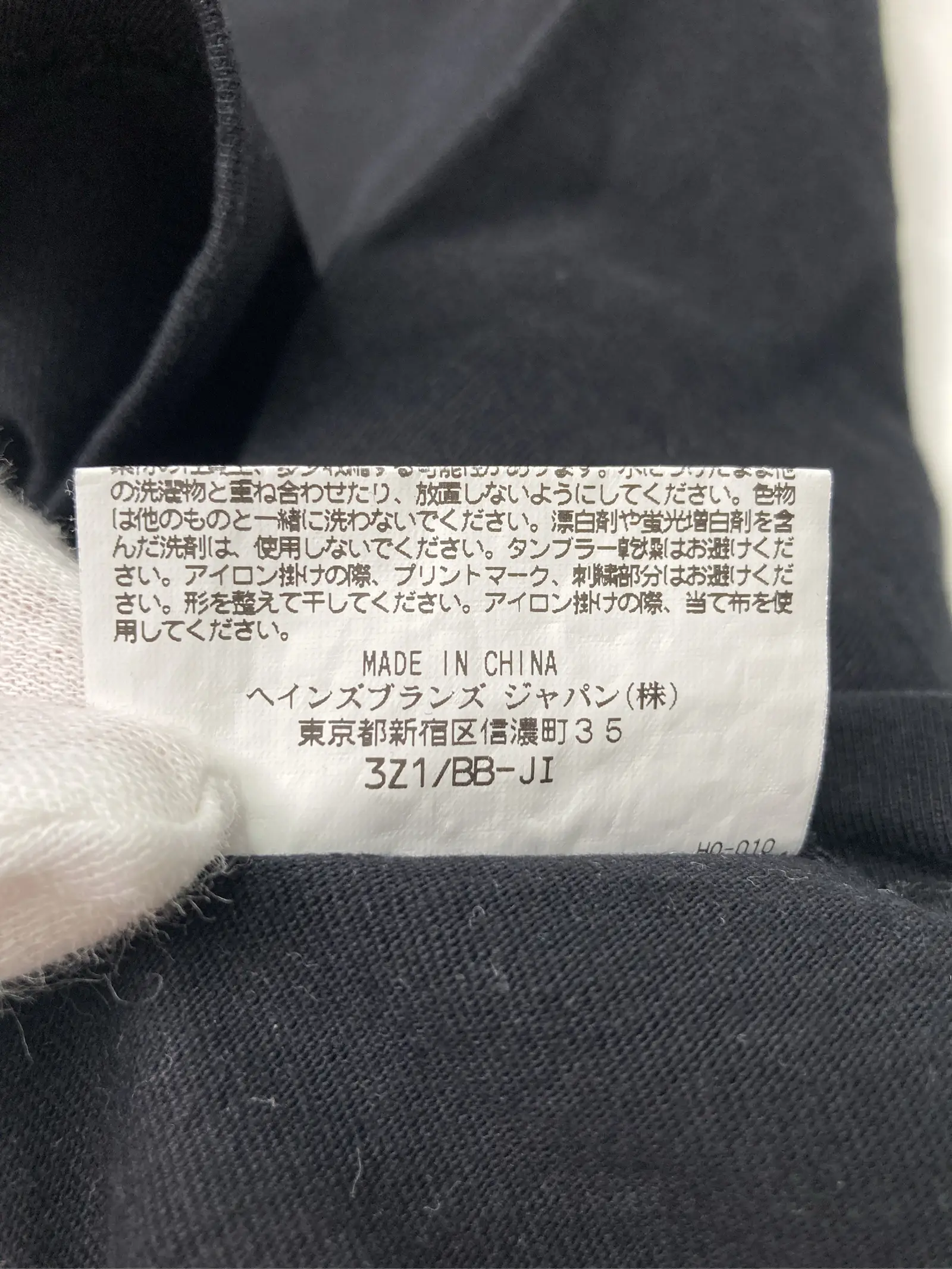https://r2-worker.digdig.jp/product/c22fce5c-15ac-478c-b40a-0725c73fbfe1/f9f58083-5949-4d36-8335-6da123fd52b5