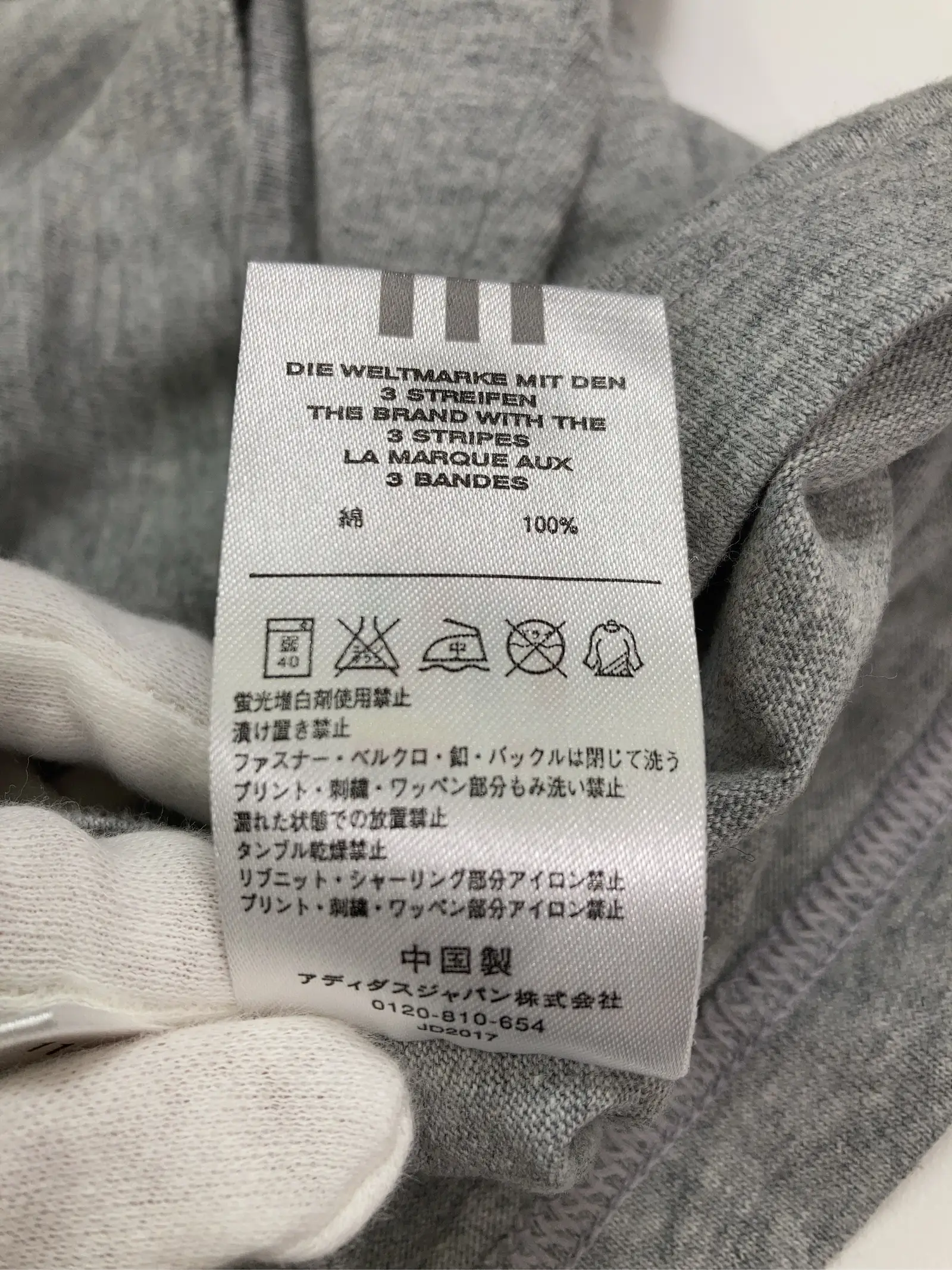 https://r2-worker.digdig.jp/product/c23119da-5667-4d32-a7e1-ce4252ab9f0d/8828bba7-f8b3-4087-b45c-9cd24e8b9df6