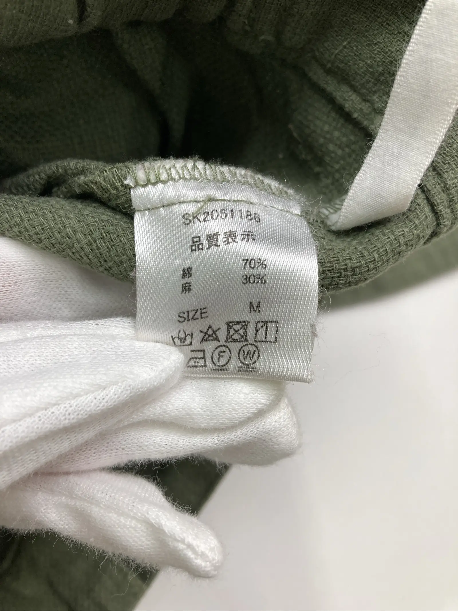 https://r2-worker.digdig.jp/product/c2312cda-d39d-4834-9ef0-0150f2bc911b/0f4893a5-0658-418d-84a1-814e62296bf6