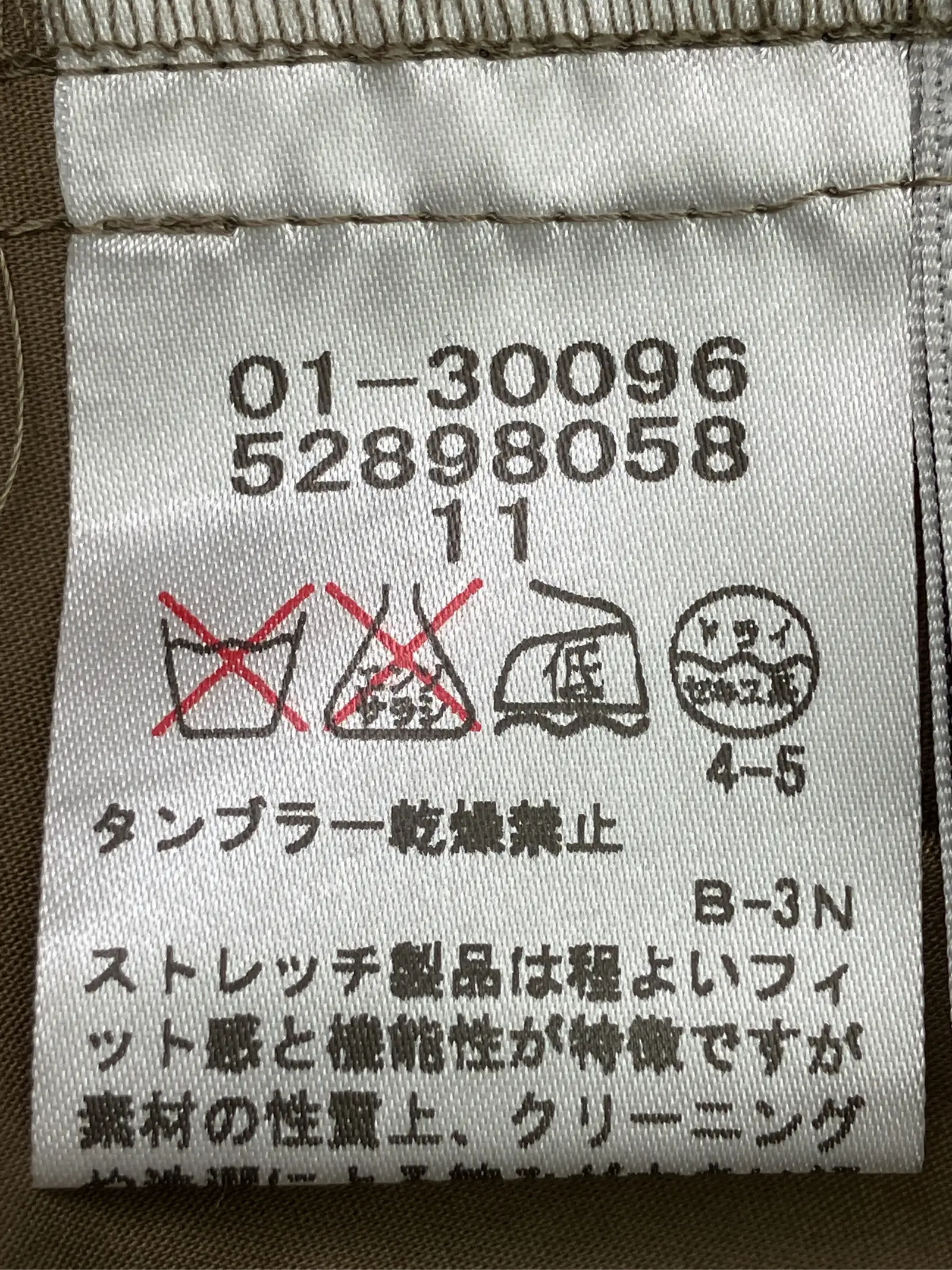 https://r2-worker.digdig.jp/product/c2318043-fdb0-4f28-ae84-a62eaaf7c31a/de26513b-805f-4b0c-b839-18cc06fba3a5