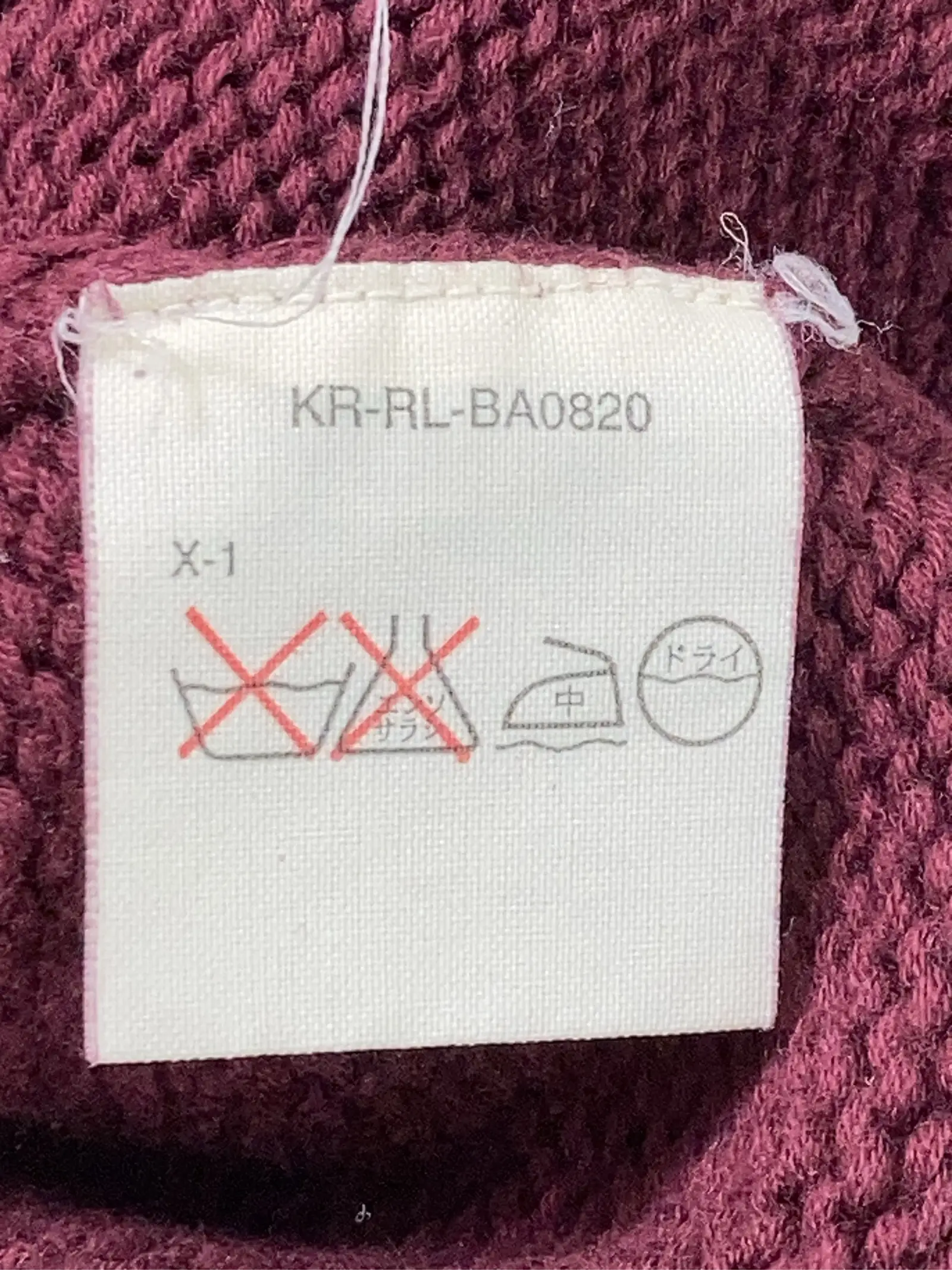 https://r2-worker.digdig.jp/product/c2347368-b588-43be-8ef2-d073fa7e4666/d09ffaba-c7c2-4b15-957d-fb6591b9652b