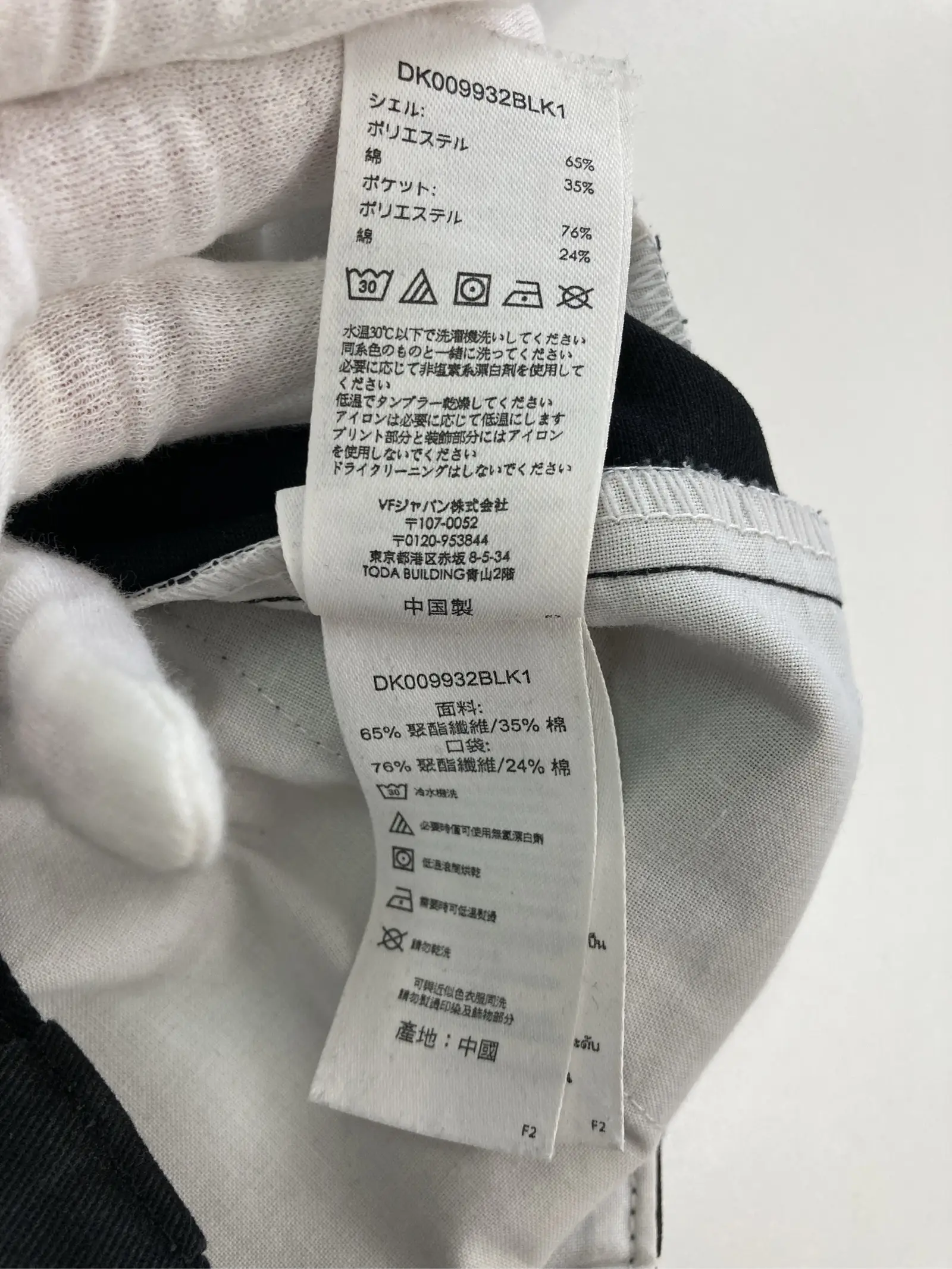 https://r2-worker.digdig.jp/product/c234b7b5-5a2e-4c8d-98ff-7b555ed0c0e4/44af99dc-fd06-4c58-bdf8-9ab5fe330016