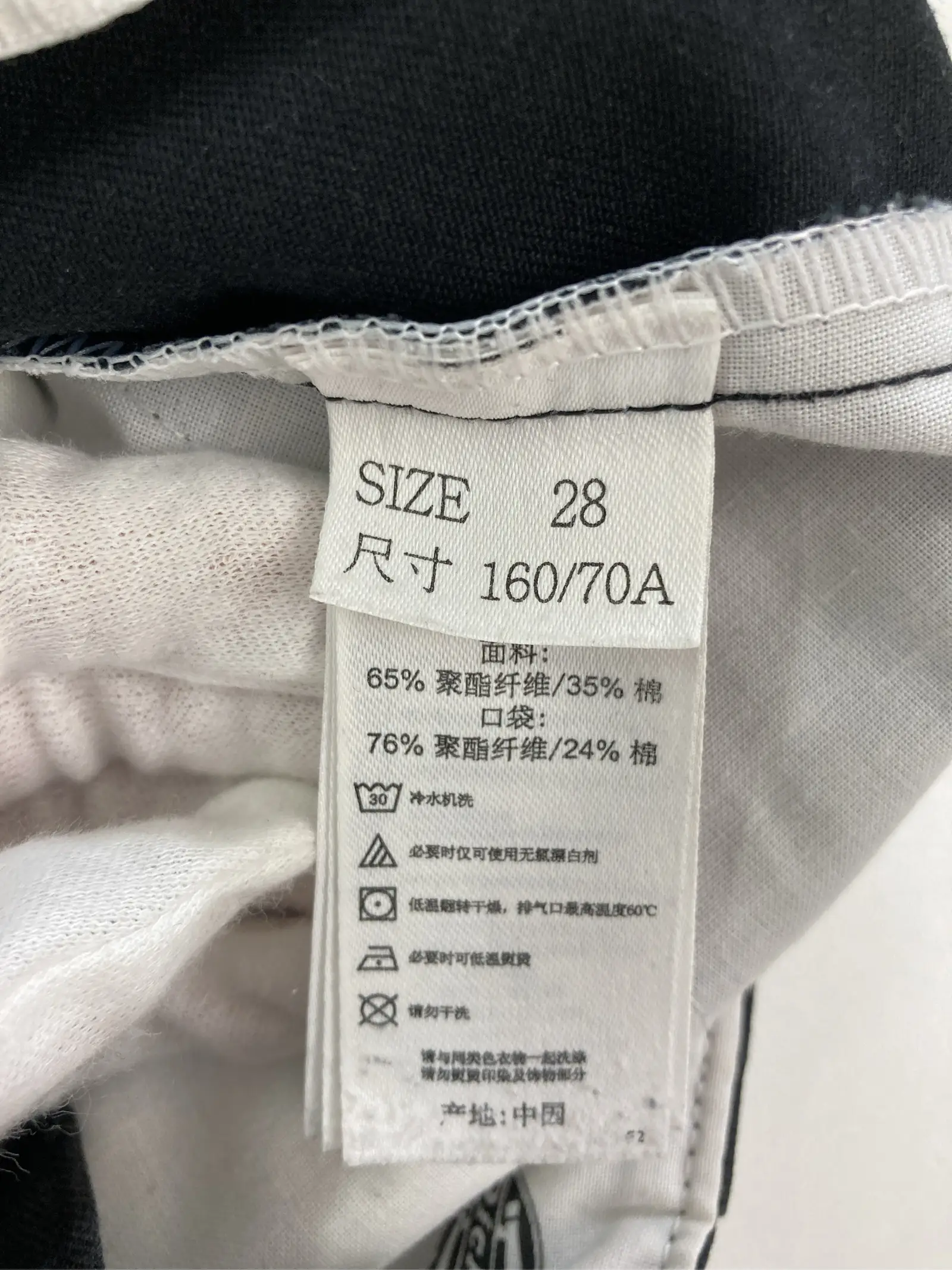 https://r2-worker.digdig.jp/product/c234b7b5-5a2e-4c8d-98ff-7b555ed0c0e4/9250534b-0b33-4272-9d10-5475a478020a