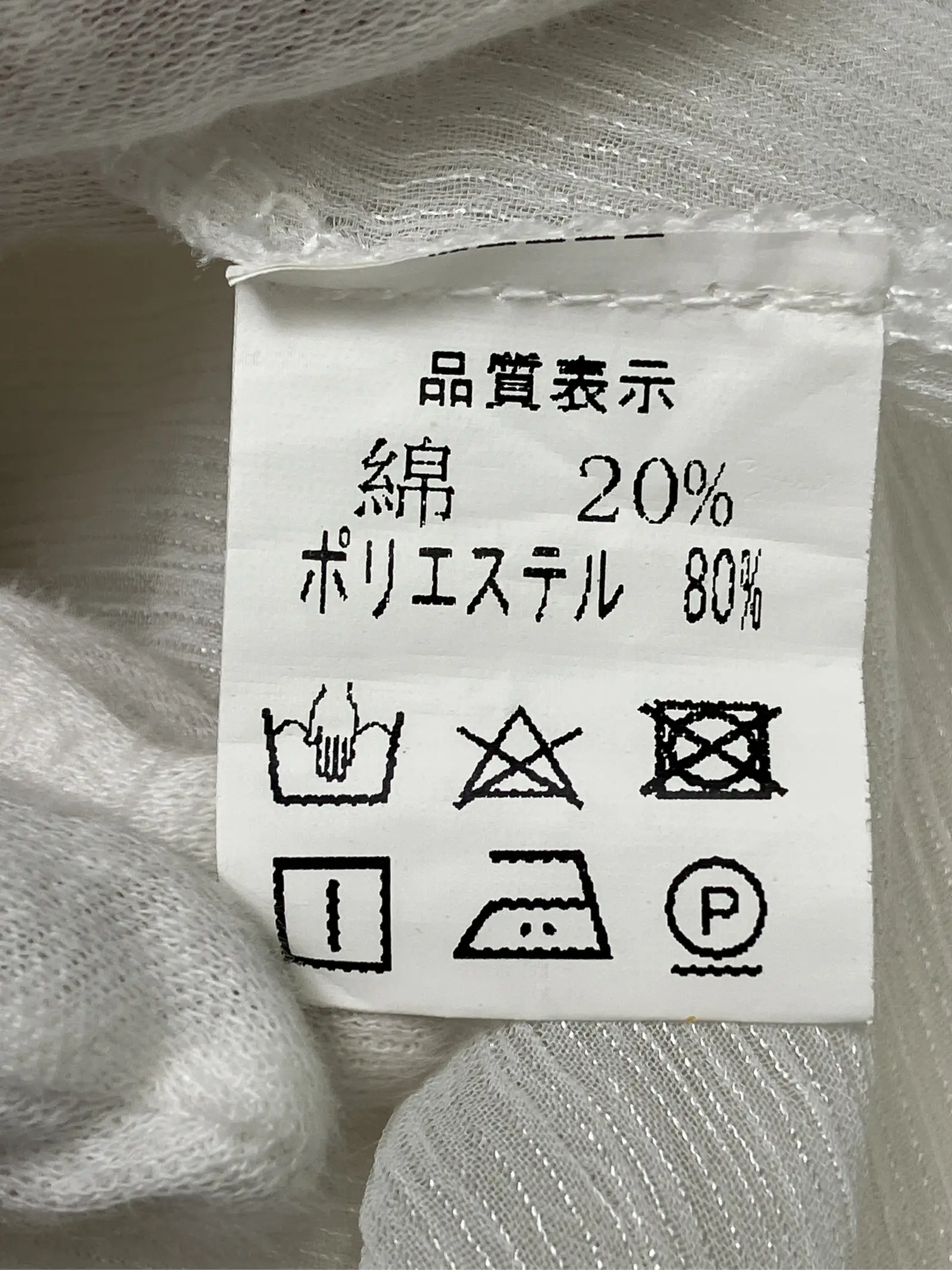 https://r2-worker.digdig.jp/product/c234fff0-9681-4c56-8643-7c191d5fc73f/ba2f4196-c2c4-4e53-a5cb-e331ea7a9817