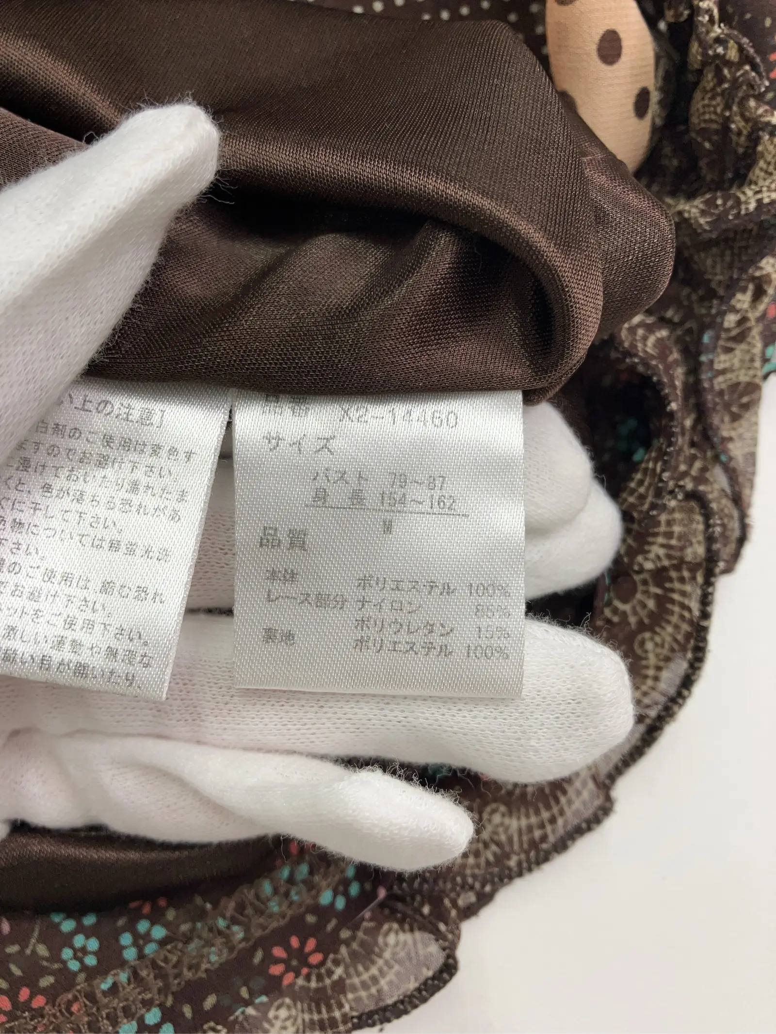 https://r2-worker.digdig.jp/product/c236aa66-28e2-42a3-bc5c-1fb266cae0ca/add5b56f-af3b-4548-ae01-80ae6c613c1d
