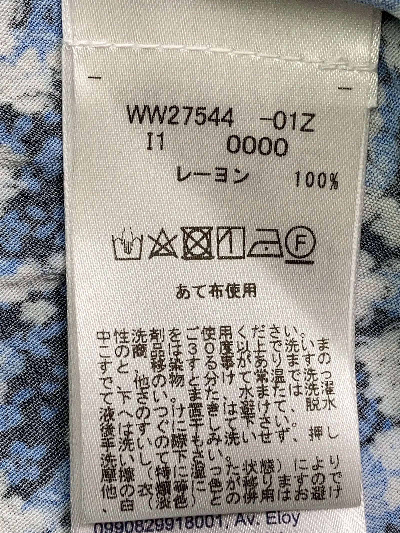 https://r2-worker.digdig.jp/product/c2379845-9d18-4e50-94ef-0bb7c81b4462/153f63ae-88c7-4a51-a368-6b28c9c02677