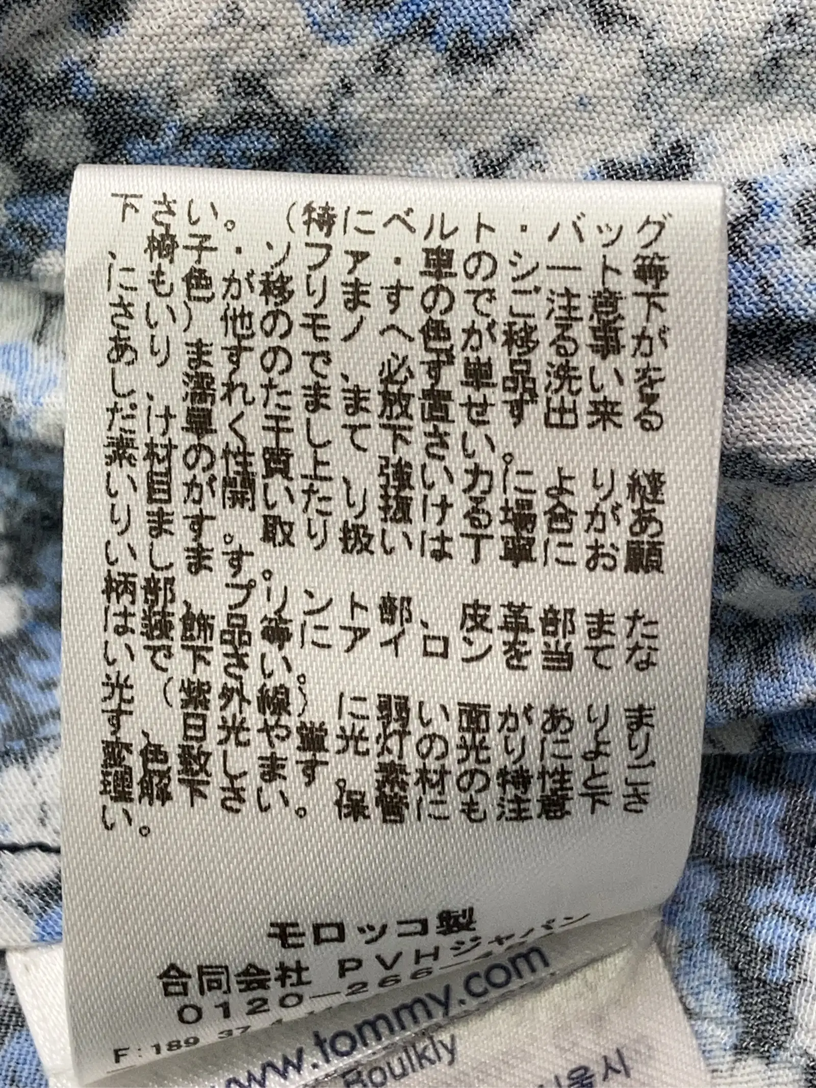 https://r2-worker.digdig.jp/product/c2379845-9d18-4e50-94ef-0bb7c81b4462/eb419b19-7921-4dcd-9198-c79333efa124