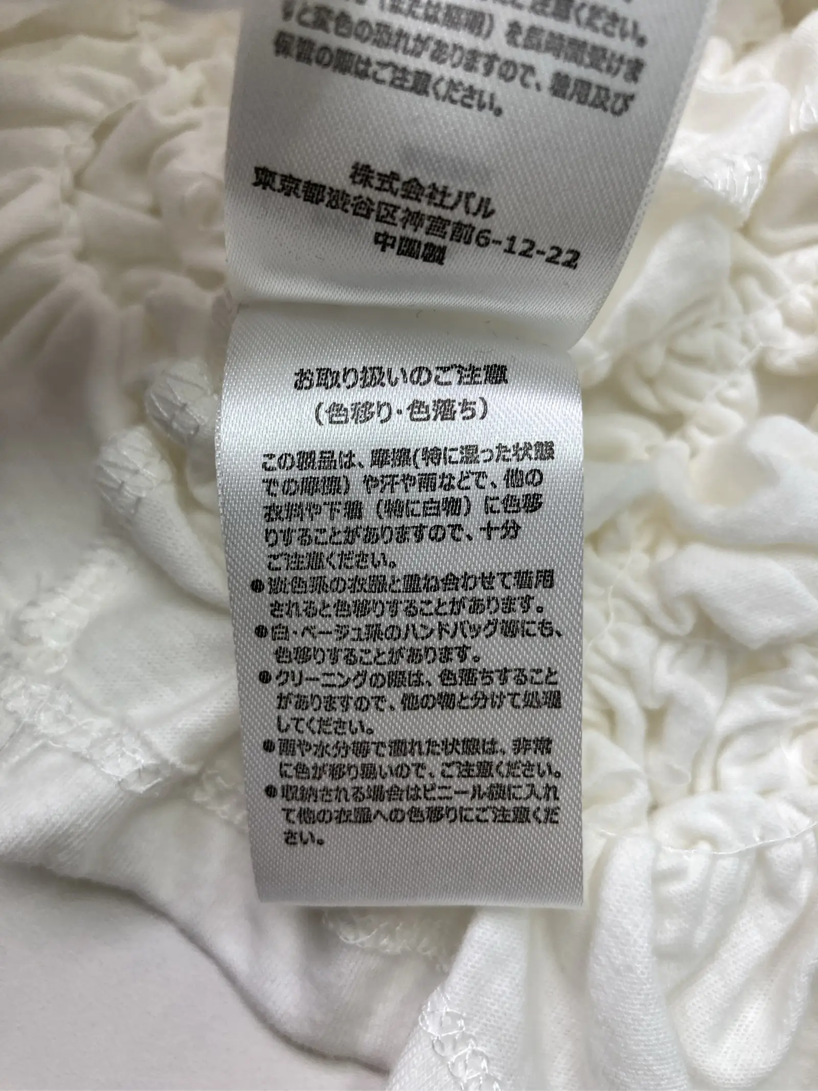https://r2-worker.digdig.jp/product/c2392385-8447-4b09-aaa7-e77e2d324c6e/1b2fc5ca-e172-4d9b-9c6a-356d262b5dfd