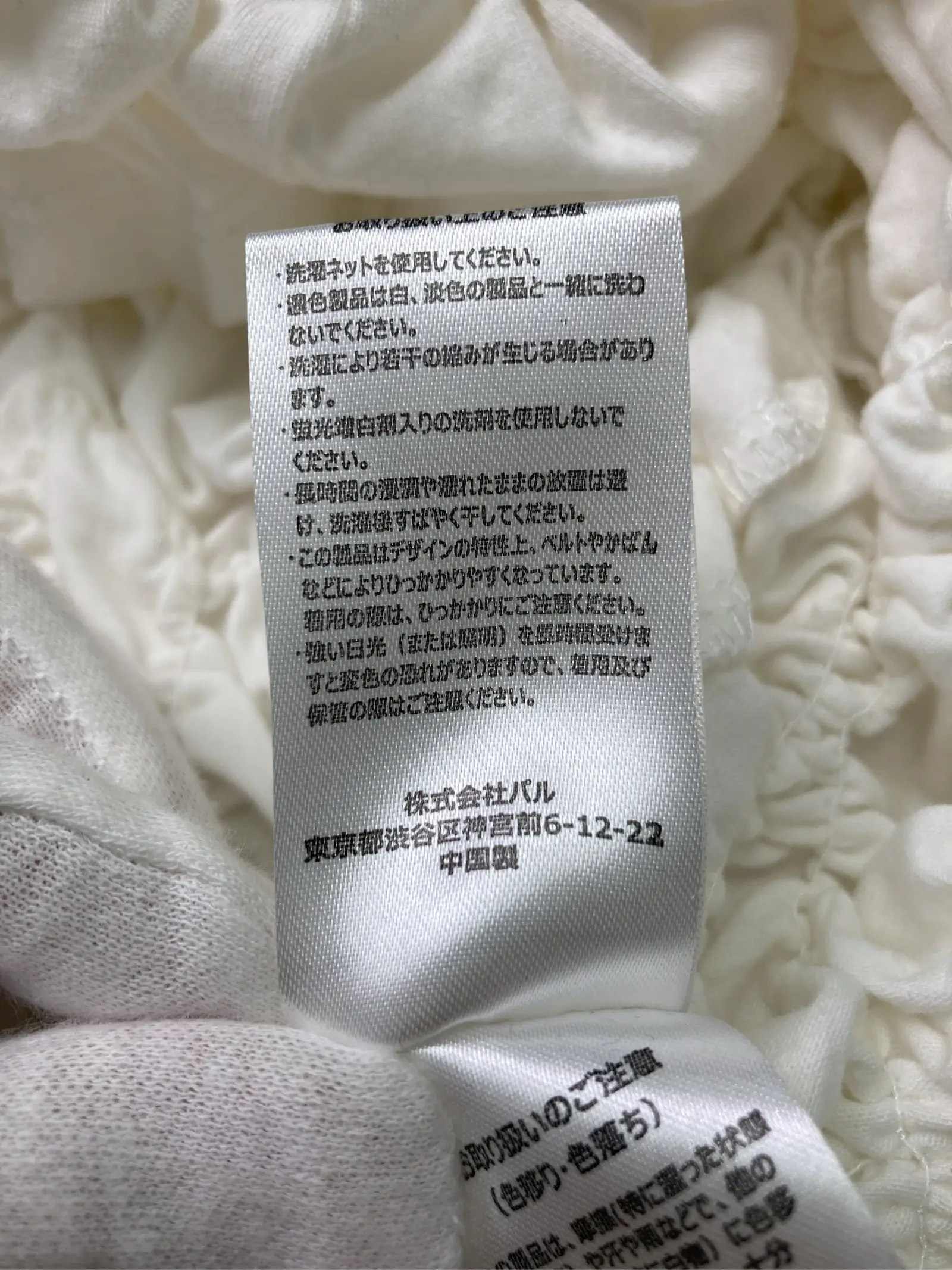 https://r2-worker.digdig.jp/product/c2392385-8447-4b09-aaa7-e77e2d324c6e/4e81718b-4d96-467d-8bcb-eca8e290f232