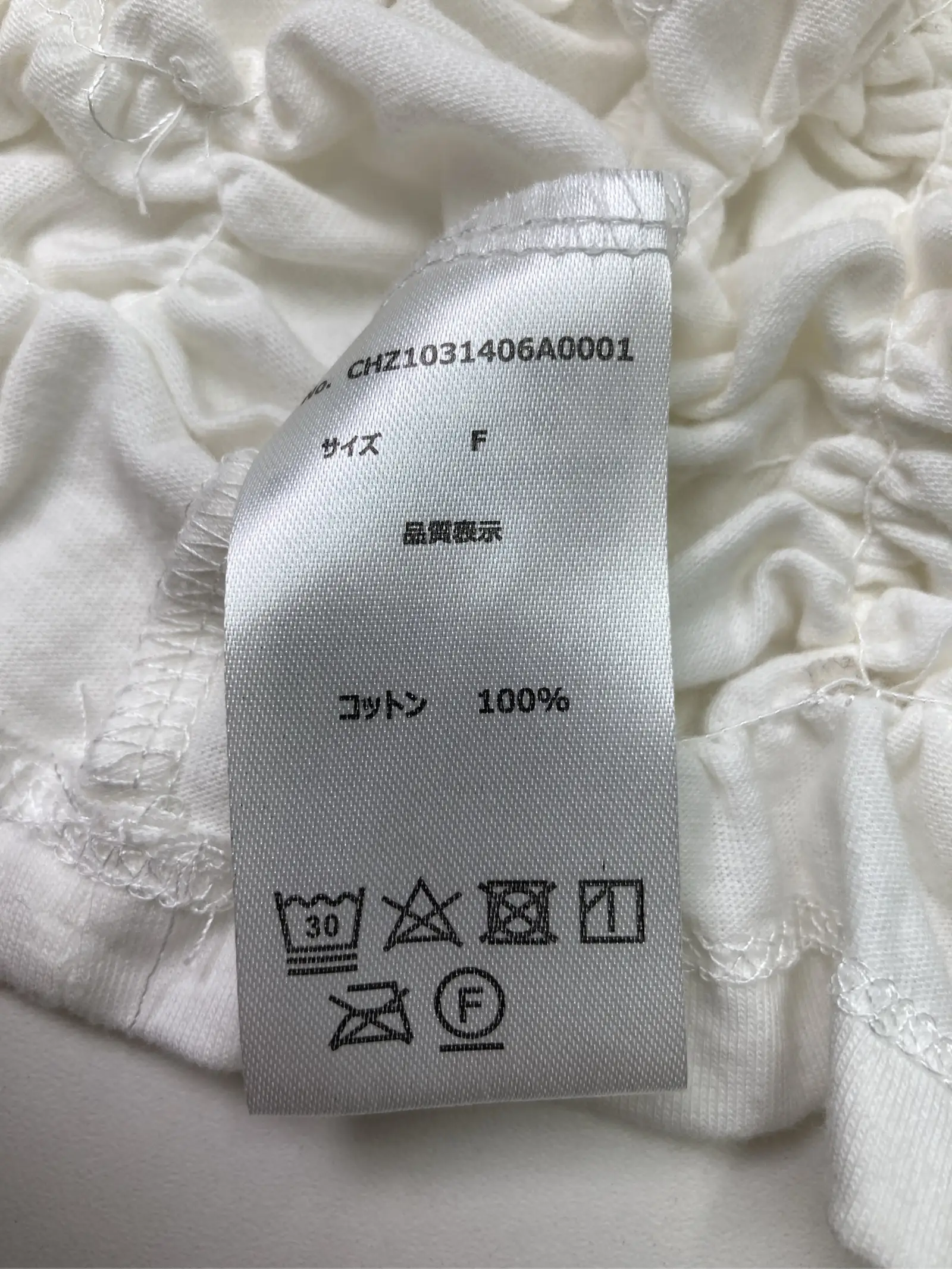 https://r2-worker.digdig.jp/product/c2392385-8447-4b09-aaa7-e77e2d324c6e/7ab1ee35-01ad-4fca-b1ca-ad62b513c5c0