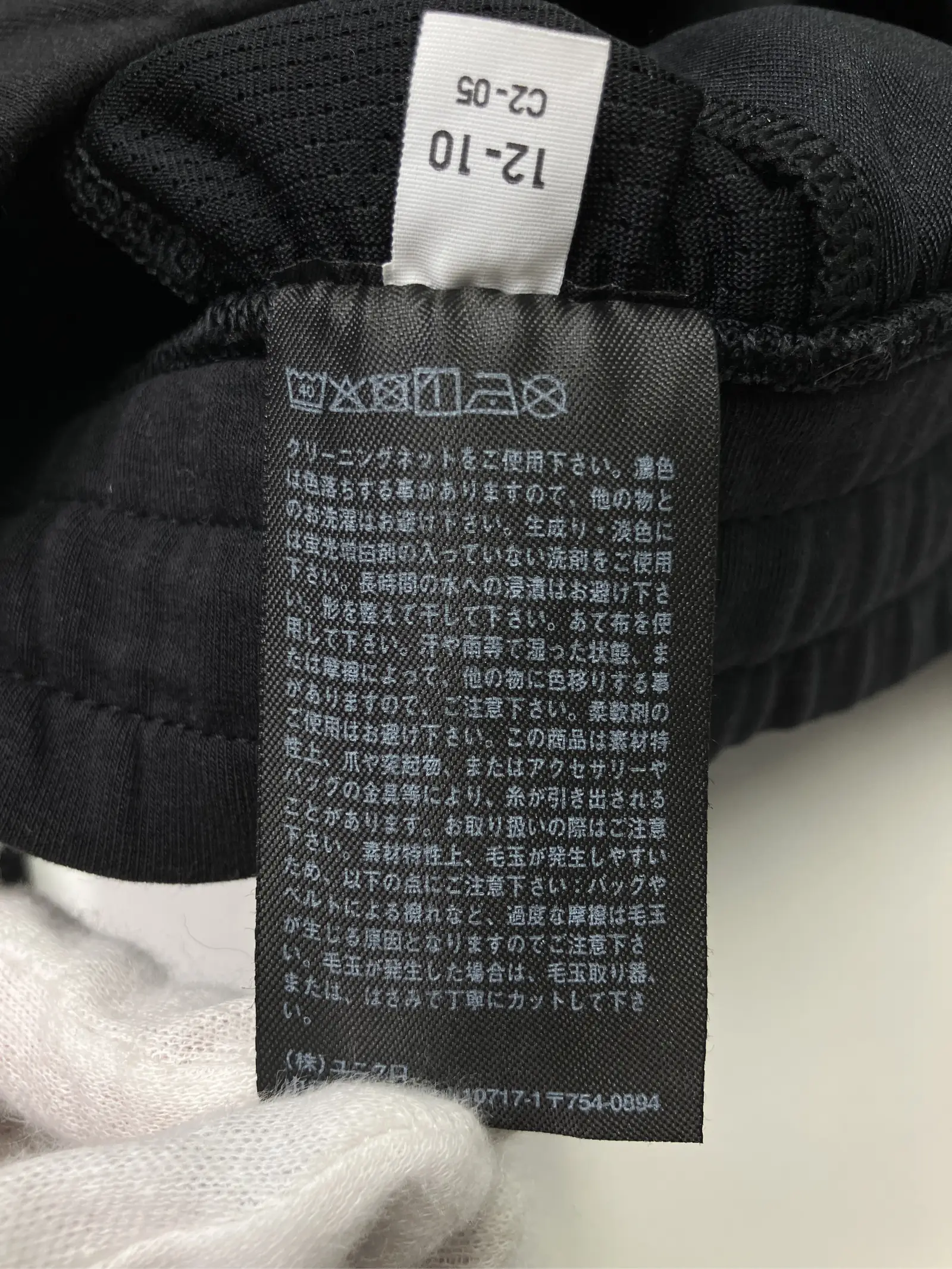 https://r2-worker.digdig.jp/product/c23c3c66-ba46-4198-87c0-ae95d25718ca/a379b52c-23ea-4396-86a2-394cf17a45ed