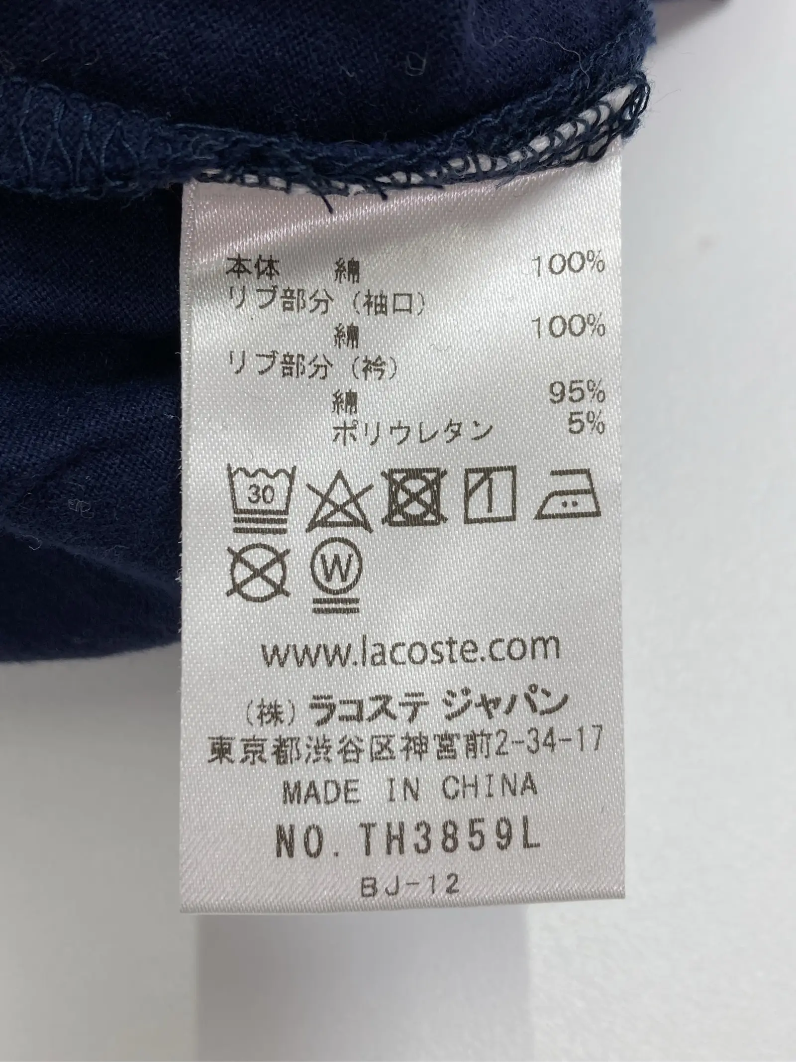 https://r2-worker.digdig.jp/product/c23f34c7-6fa0-47b4-b3e0-036a57919d43/d99260fc-86fa-4b05-9812-470f02fde150