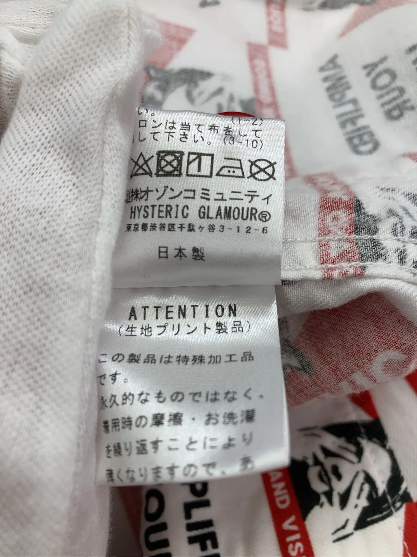 https://r2-worker.digdig.jp/product/c23f49b6-4b5f-4f18-a610-039101948444/84b7fa44-438c-4672-9874-ce9bbacbd0a2