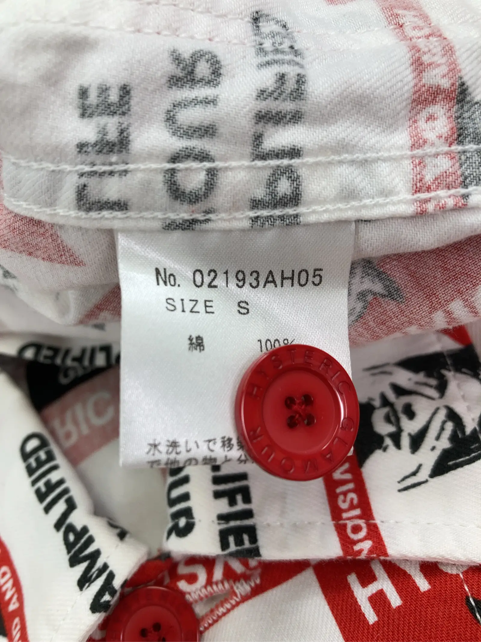 https://r2-worker.digdig.jp/product/c23f49b6-4b5f-4f18-a610-039101948444/8b3d4118-b897-4178-8941-05fefd3852e4