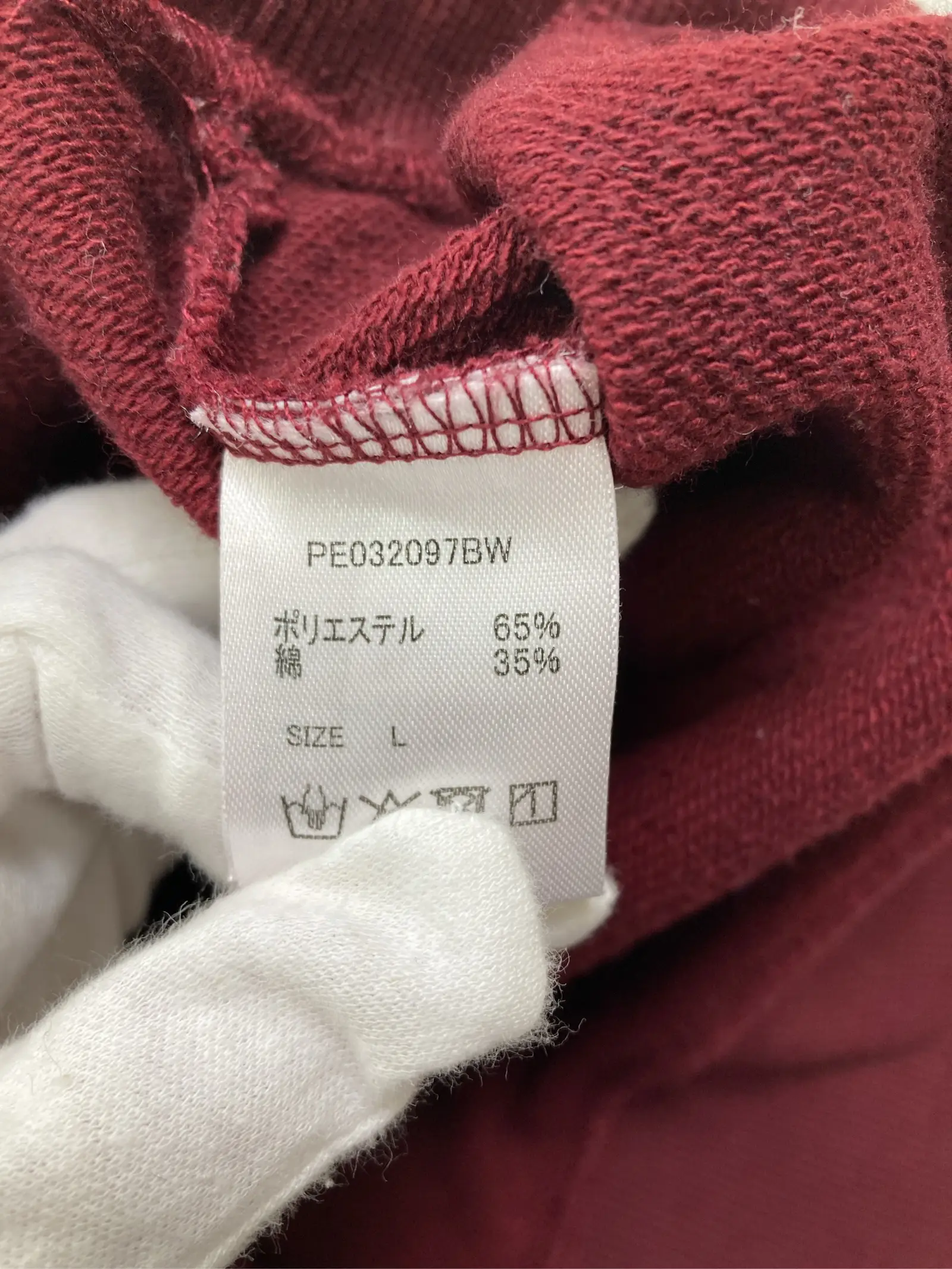 https://r2-worker.digdig.jp/product/c23f56d9-3ba2-4566-9633-9750dcb19549/319eb0c8-08c4-4c8e-a7d8-3a7a1ca81a06