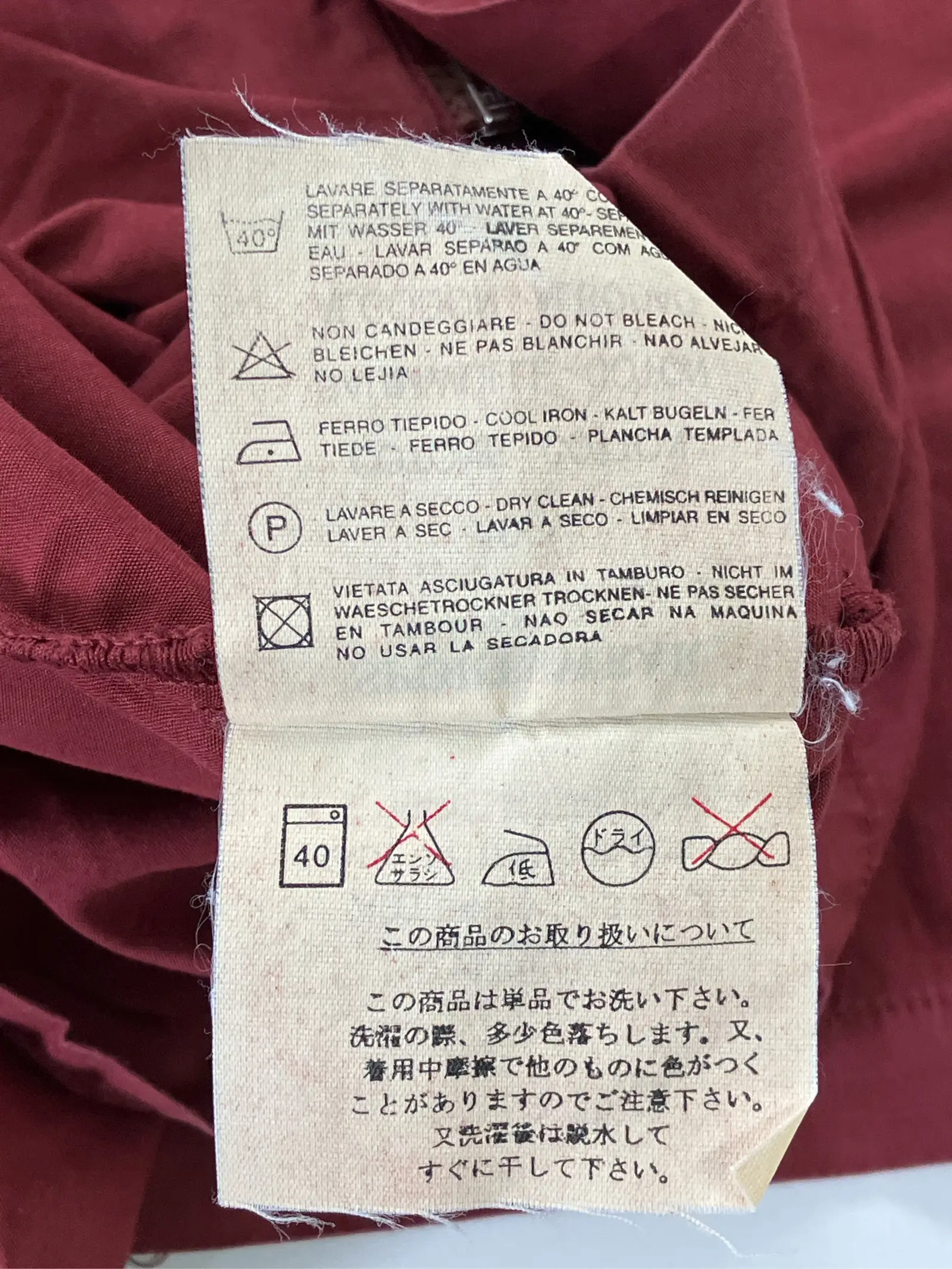 https://r2-worker.digdig.jp/product/c2412b86-3f2b-417e-ba45-cda3e6d2b6f8/9e9038b6-032a-447b-b9a7-182f38e47901