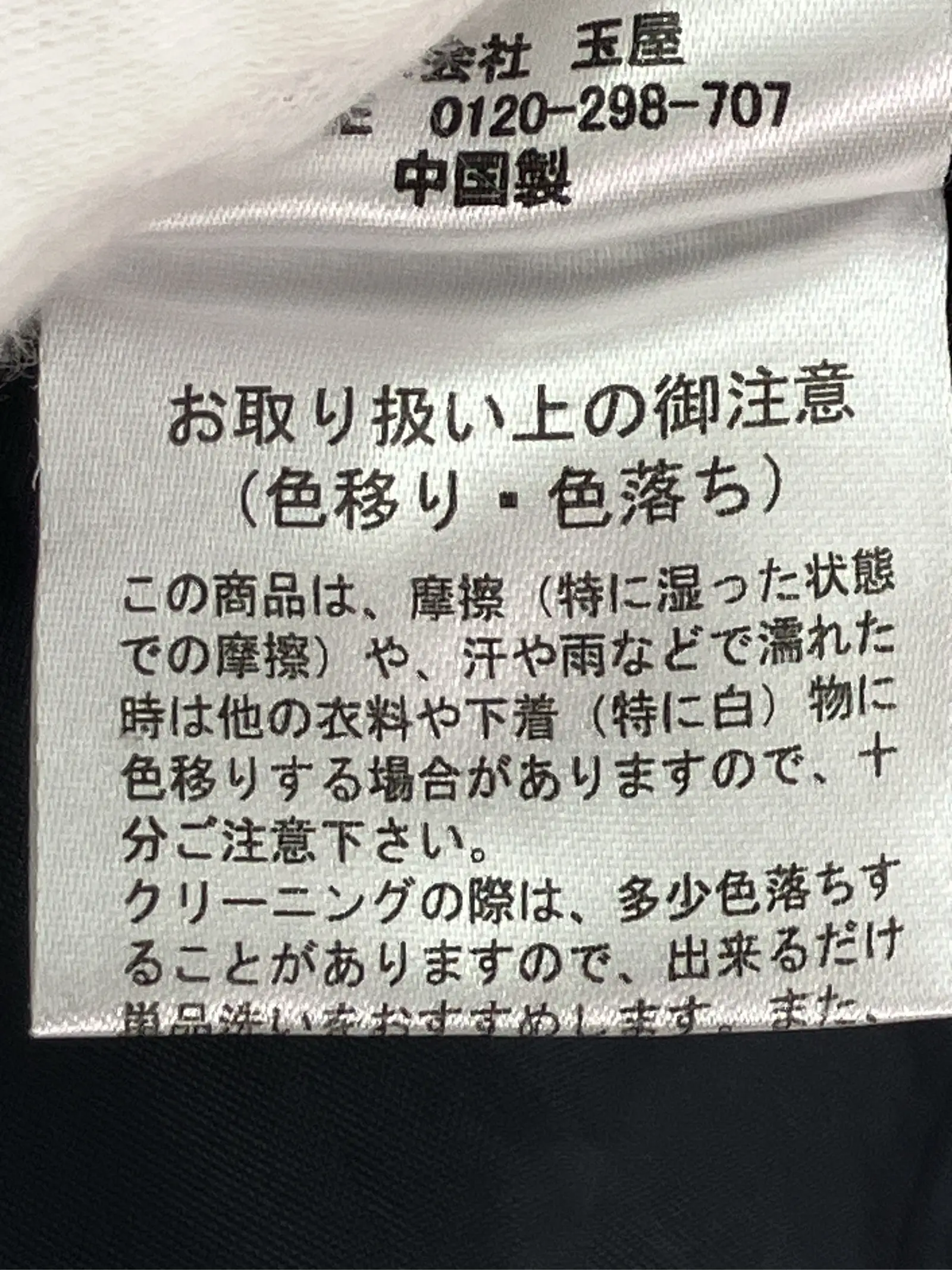 https://r2-worker.digdig.jp/product/c241c3b1-a137-4f77-a227-f0d87378fd2e/a3b01a1f-5b44-4c42-a483-0ef24348ad3c