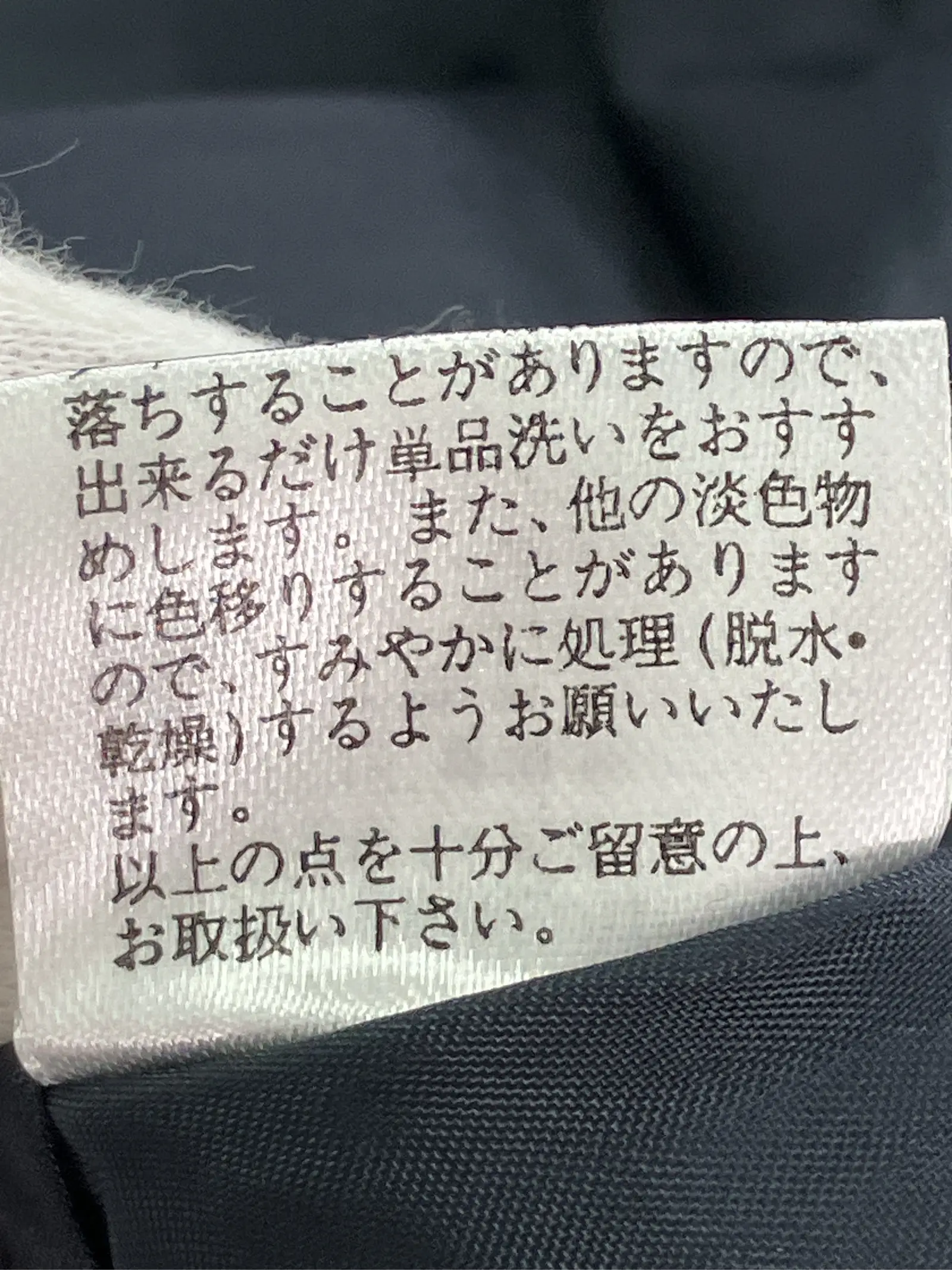 https://r2-worker.digdig.jp/product/c241c3b1-a137-4f77-a227-f0d87378fd2e/be240789-ceb3-496d-9f8d-5ea332582d5d