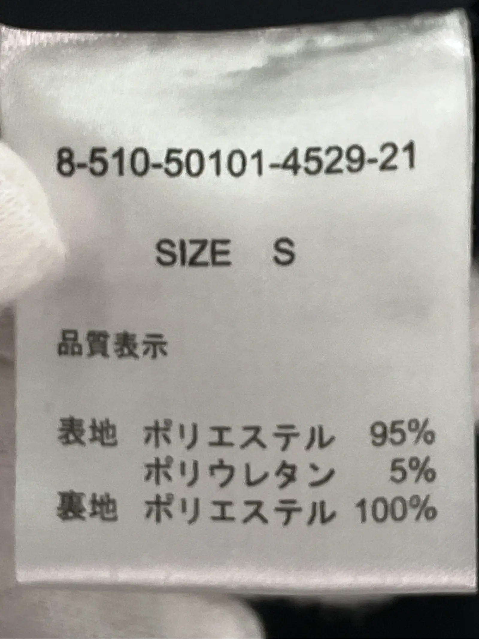 https://r2-worker.digdig.jp/product/c241c3b1-a137-4f77-a227-f0d87378fd2e/da92f8ab-cadf-45fa-82d6-1830532d292f